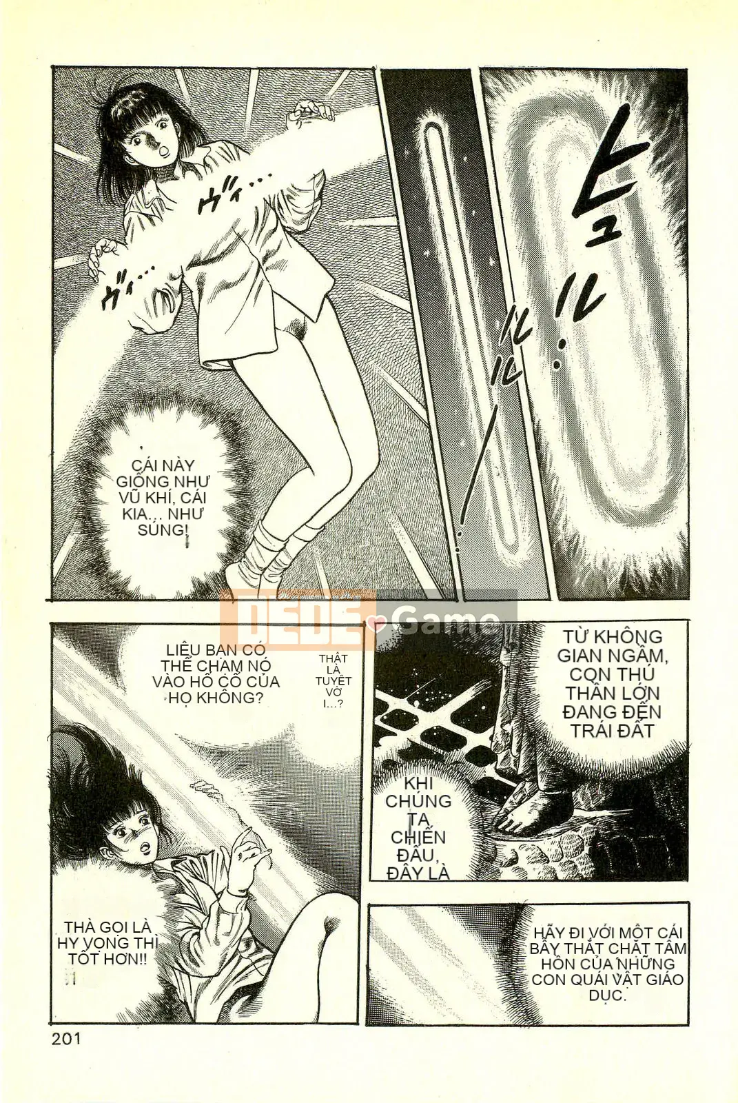 [Toshio Maeda][Tiếng Nhật] Phiên bản chiến tranh cuối cùng của lớp học quái vật