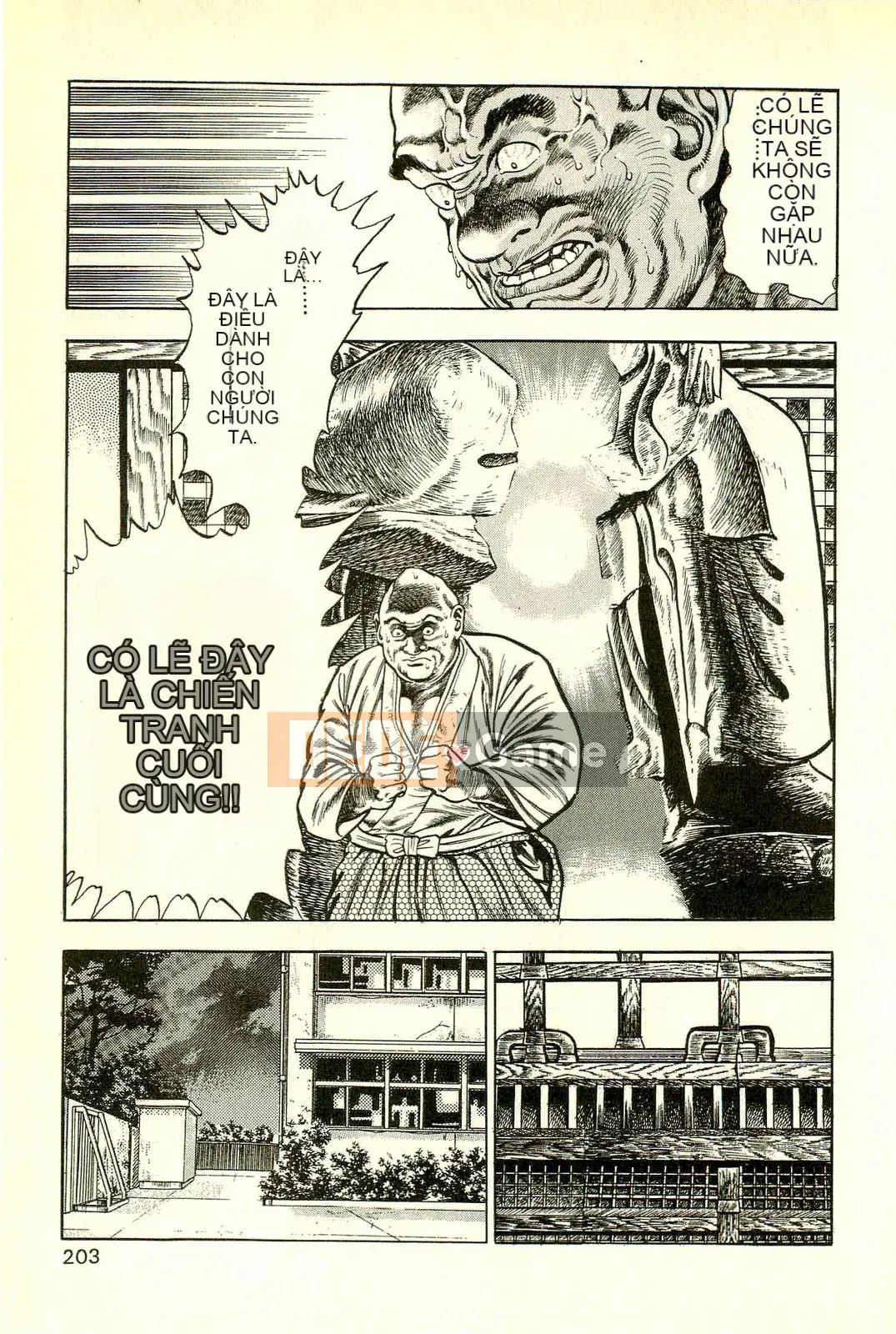 [Toshio Maeda][Tiếng Nhật] Phiên bản chiến tranh cuối cùng của lớp học quái vật