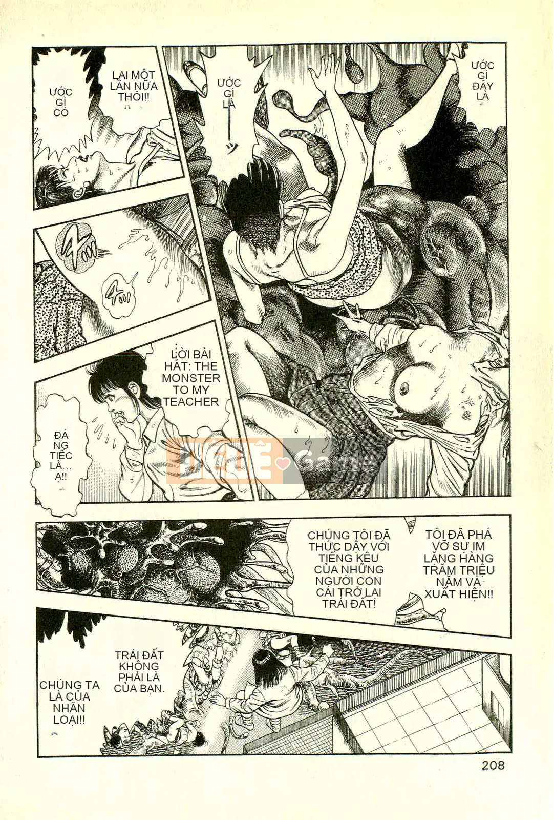 [Toshio Maeda][Tiếng Nhật] Phiên bản chiến tranh cuối cùng của lớp học quái vật