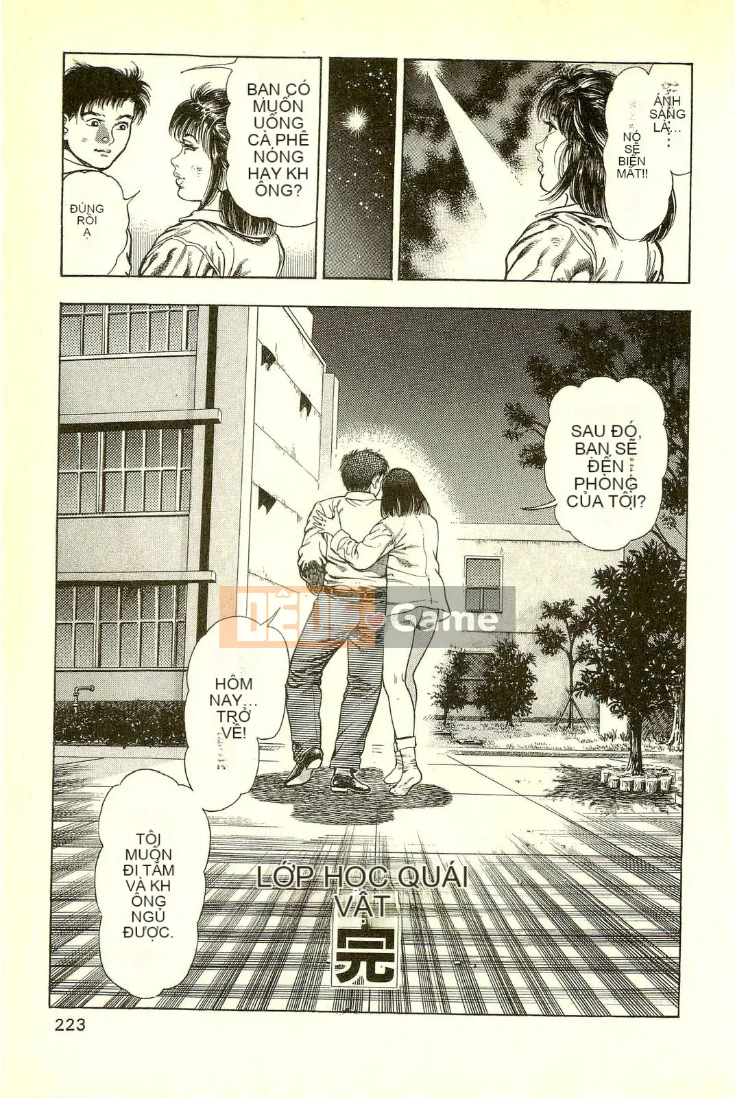 [Toshio Maeda][Tiếng Nhật] Phiên bản chiến tranh cuối cùng của lớp học quái vật