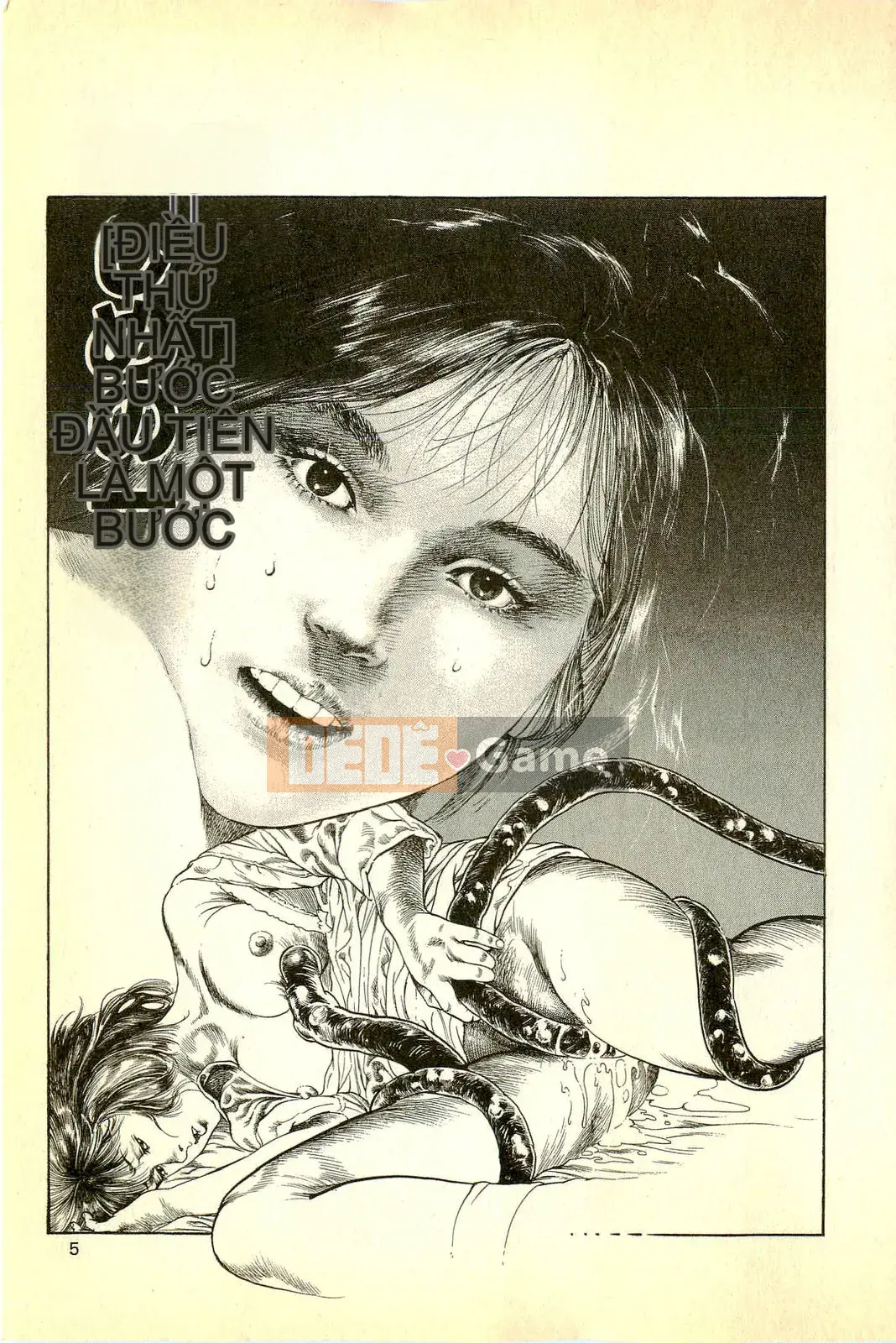 [Toshio Maeda][Tiếng Nhật] Cuộc xâm lăng của lớp học quái vật