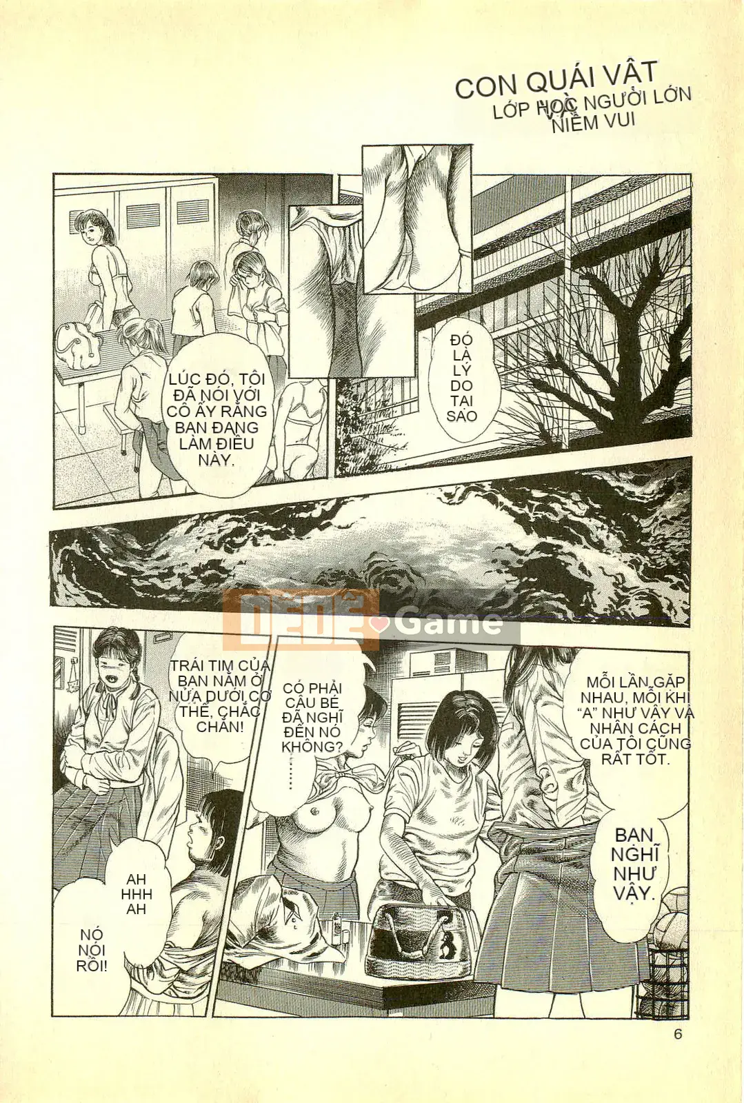 [Toshio Maeda][Tiếng Nhật] Cuộc xâm lăng của lớp học quái vật