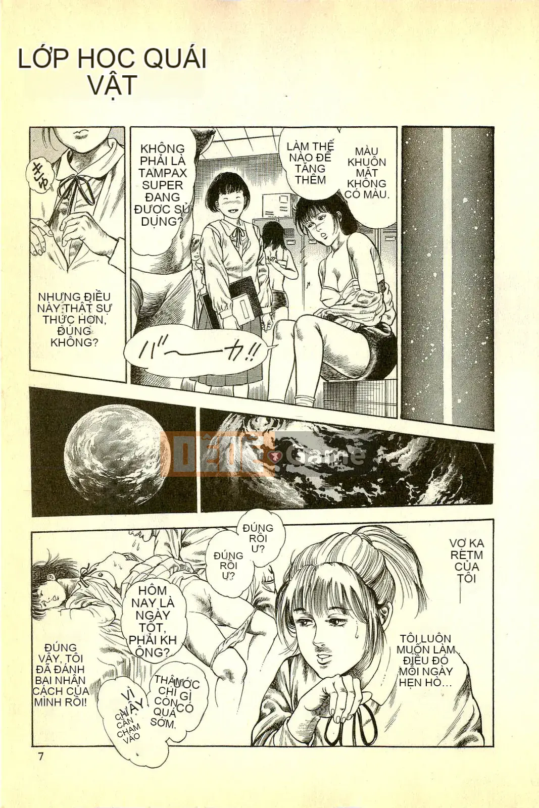 [Toshio Maeda][Tiếng Nhật] Cuộc xâm lăng của lớp học quái vật