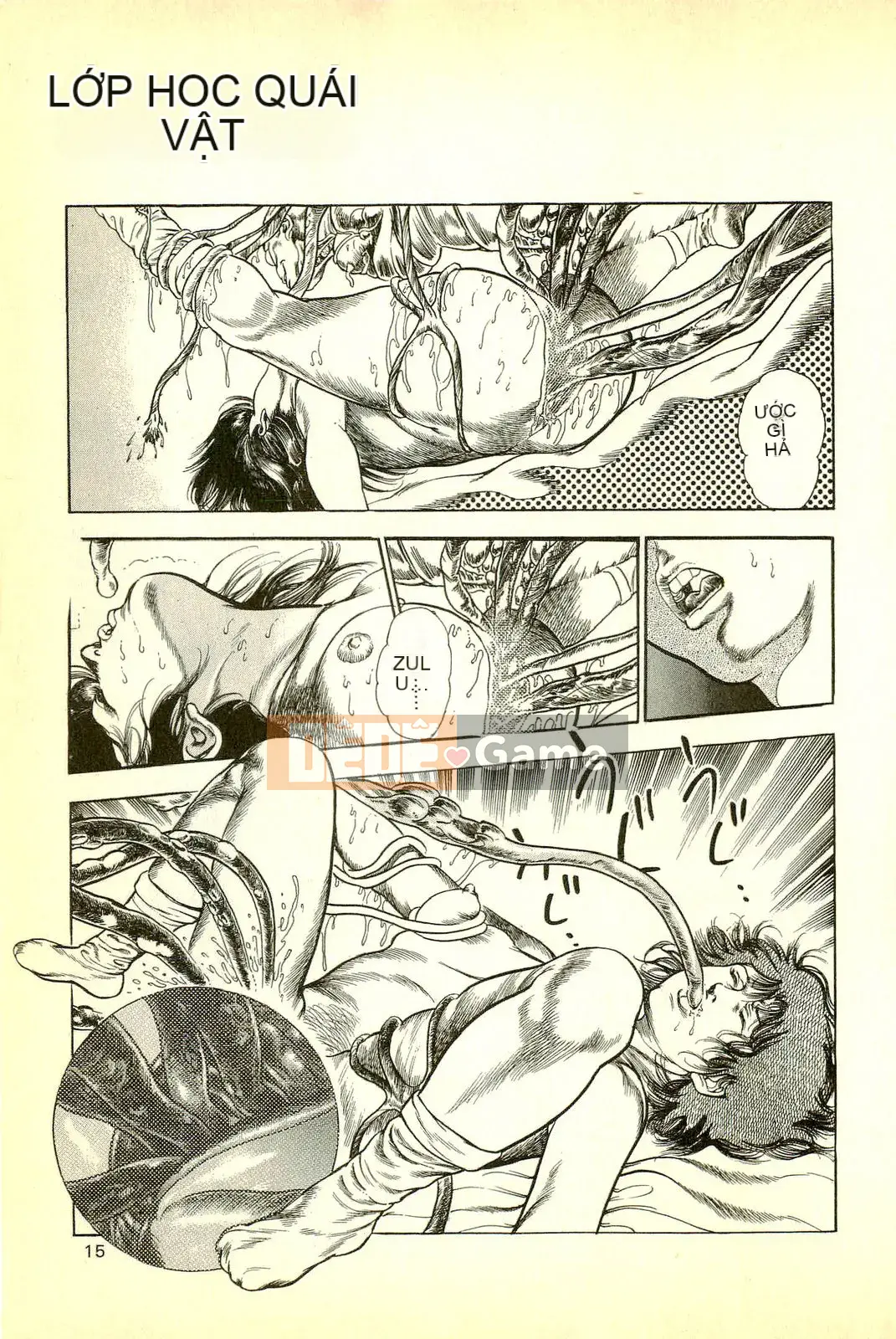 [Toshio Maeda][Tiếng Nhật] Cuộc xâm lăng của lớp học quái vật