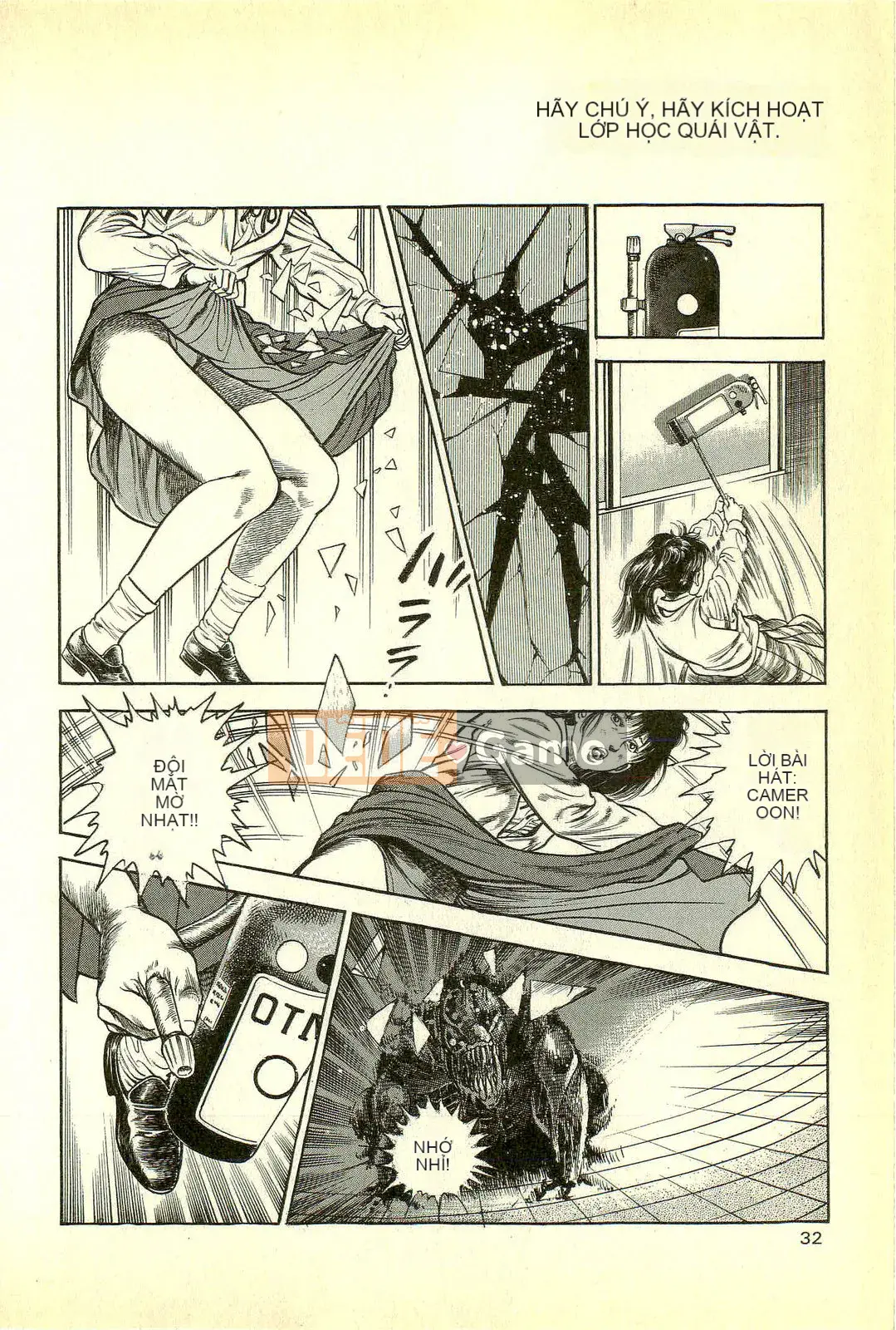 [Toshio Maeda][Tiếng Nhật] Cuộc xâm lăng của lớp học quái vật