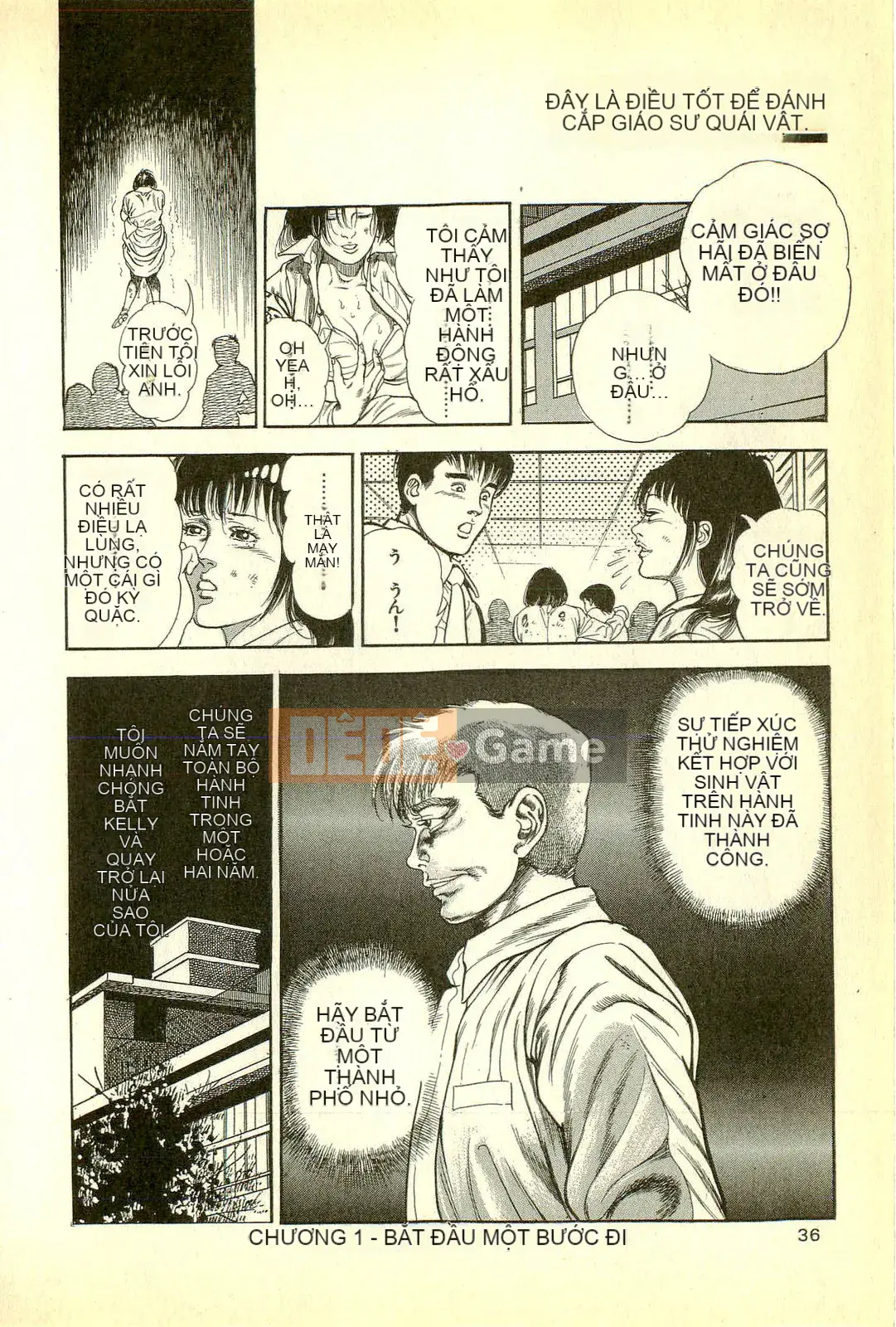 [Toshio Maeda][Tiếng Nhật] Cuộc xâm lăng của lớp học quái vật