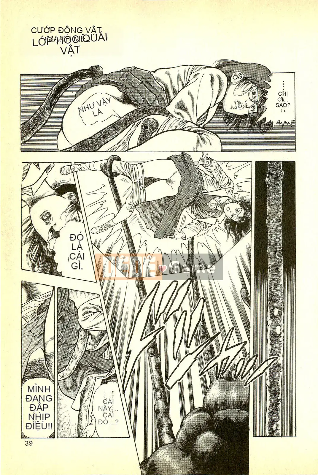 [Toshio Maeda][Tiếng Nhật] Cuộc xâm lăng của lớp học quái vật