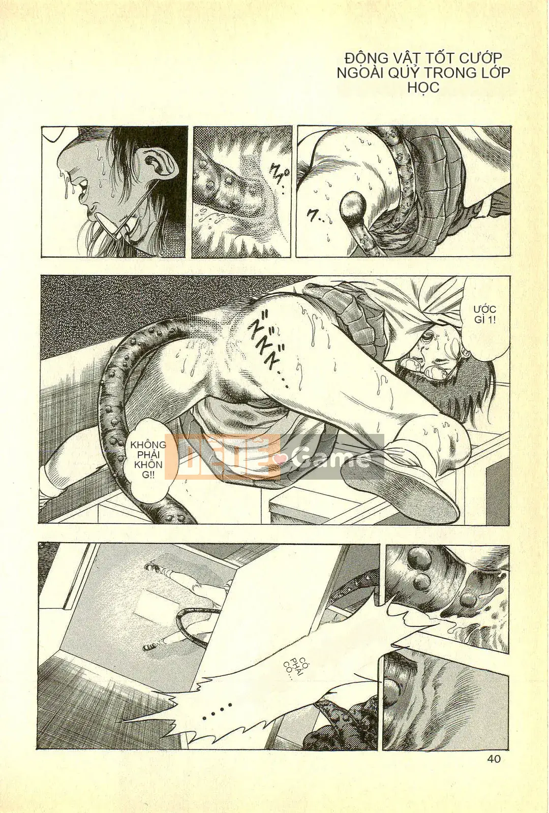 [Toshio Maeda][Tiếng Nhật] Cuộc xâm lăng của lớp học quái vật