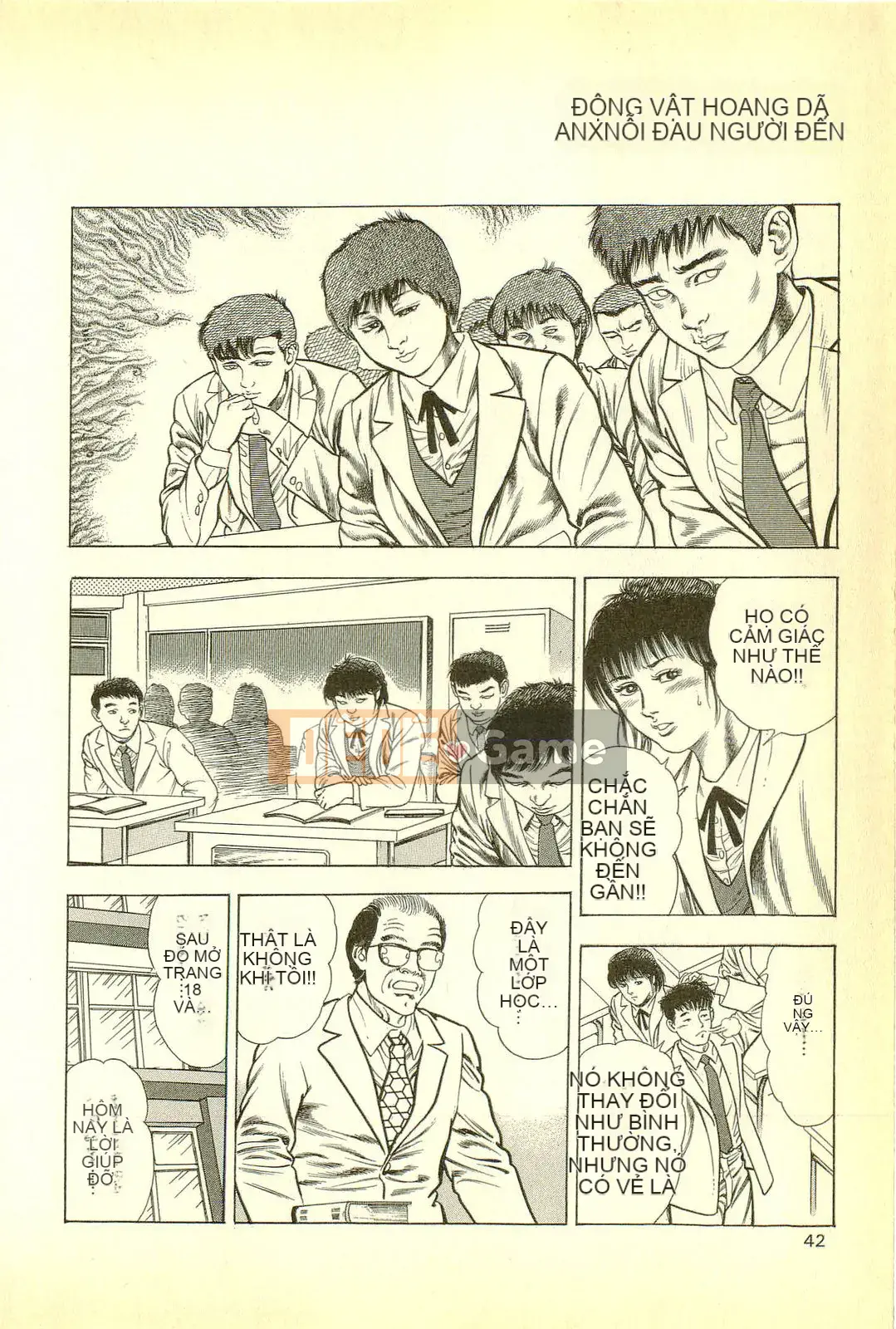 [Toshio Maeda][Tiếng Nhật] Cuộc xâm lăng của lớp học quái vật