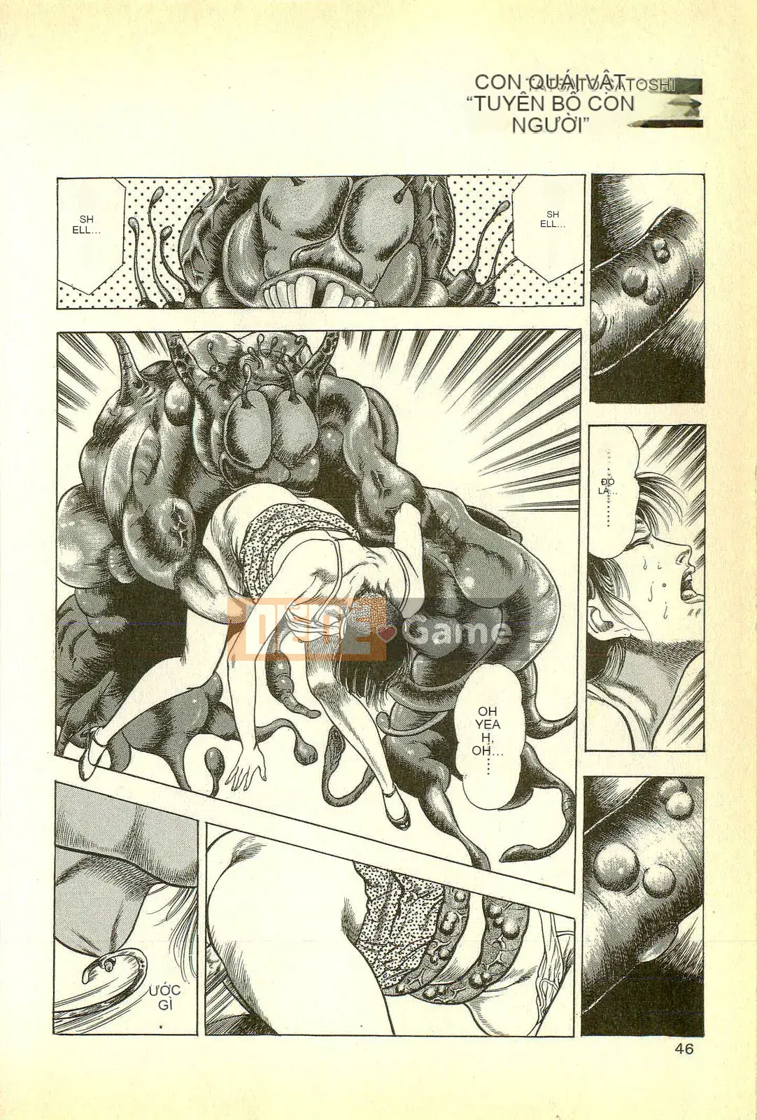 [Toshio Maeda][Tiếng Nhật] Cuộc xâm lăng của lớp học quái vật