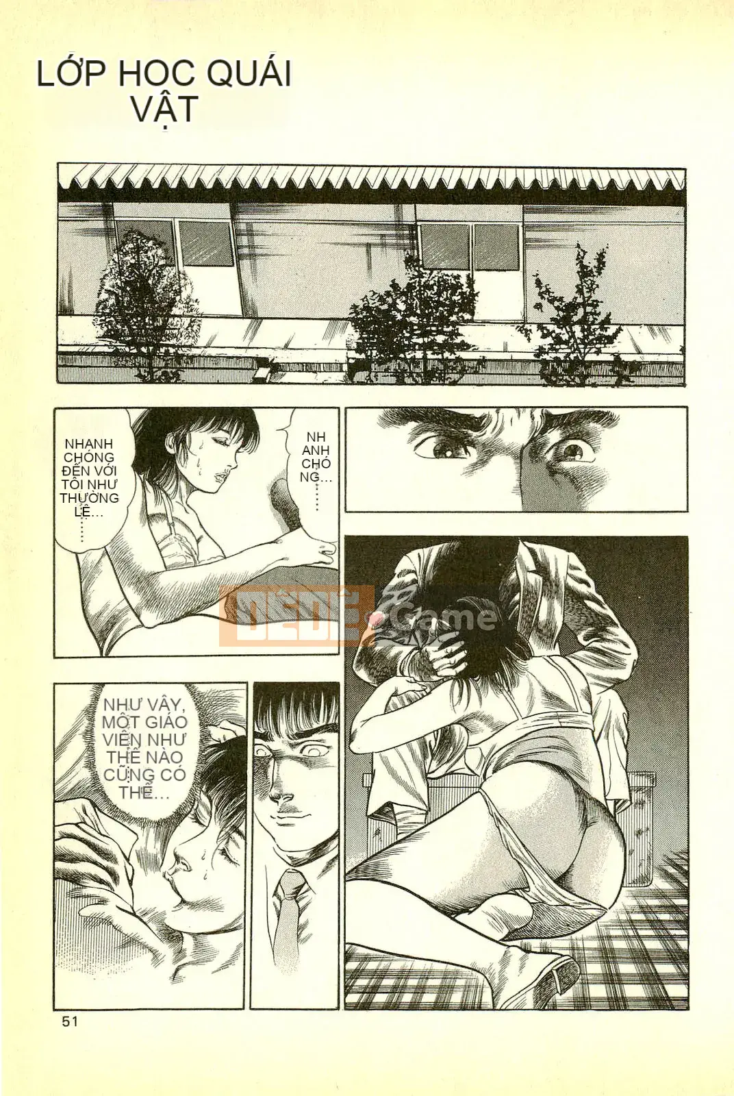 [Toshio Maeda][Tiếng Nhật] Cuộc xâm lăng của lớp học quái vật