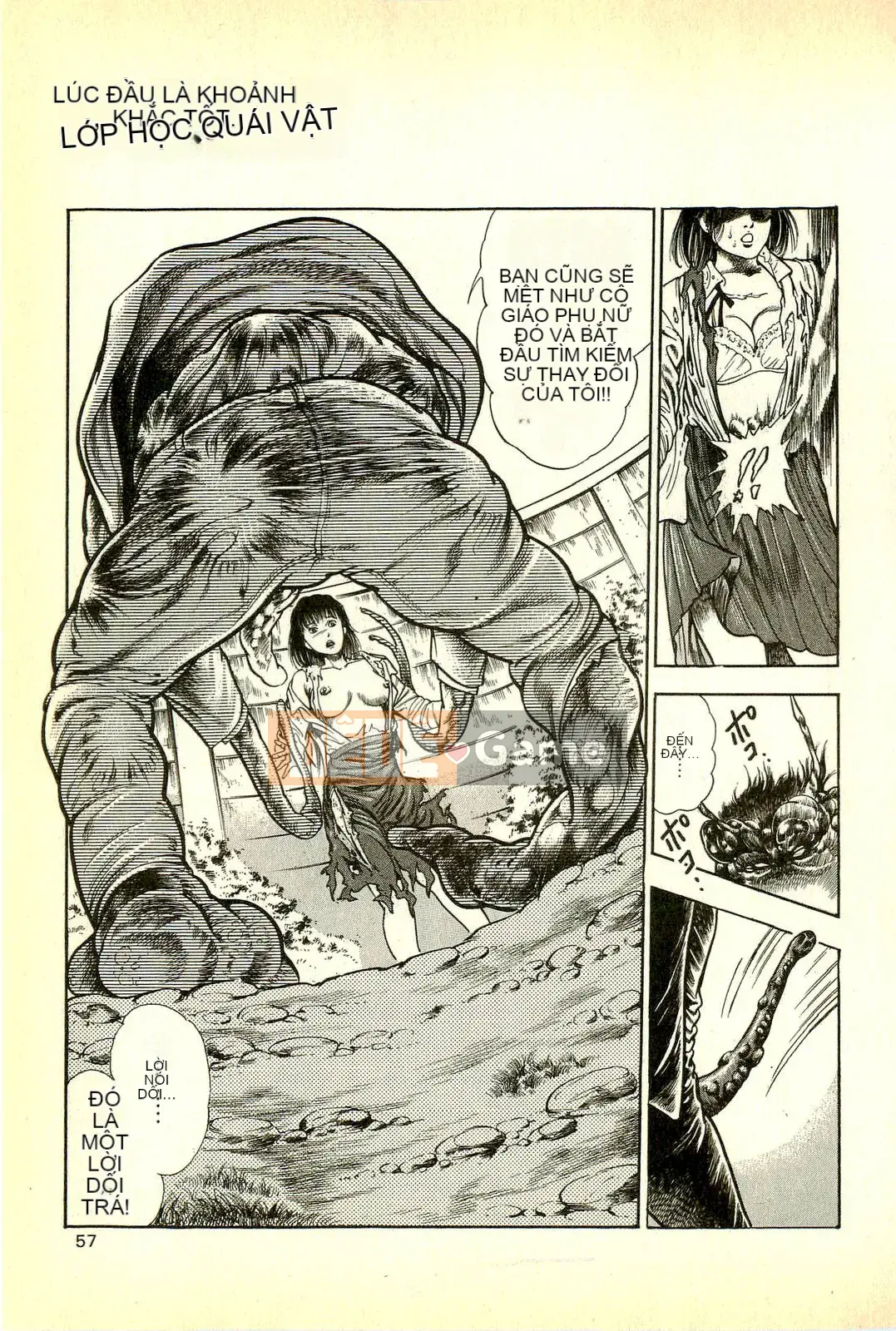 [Toshio Maeda][Tiếng Nhật] Cuộc xâm lăng của lớp học quái vật