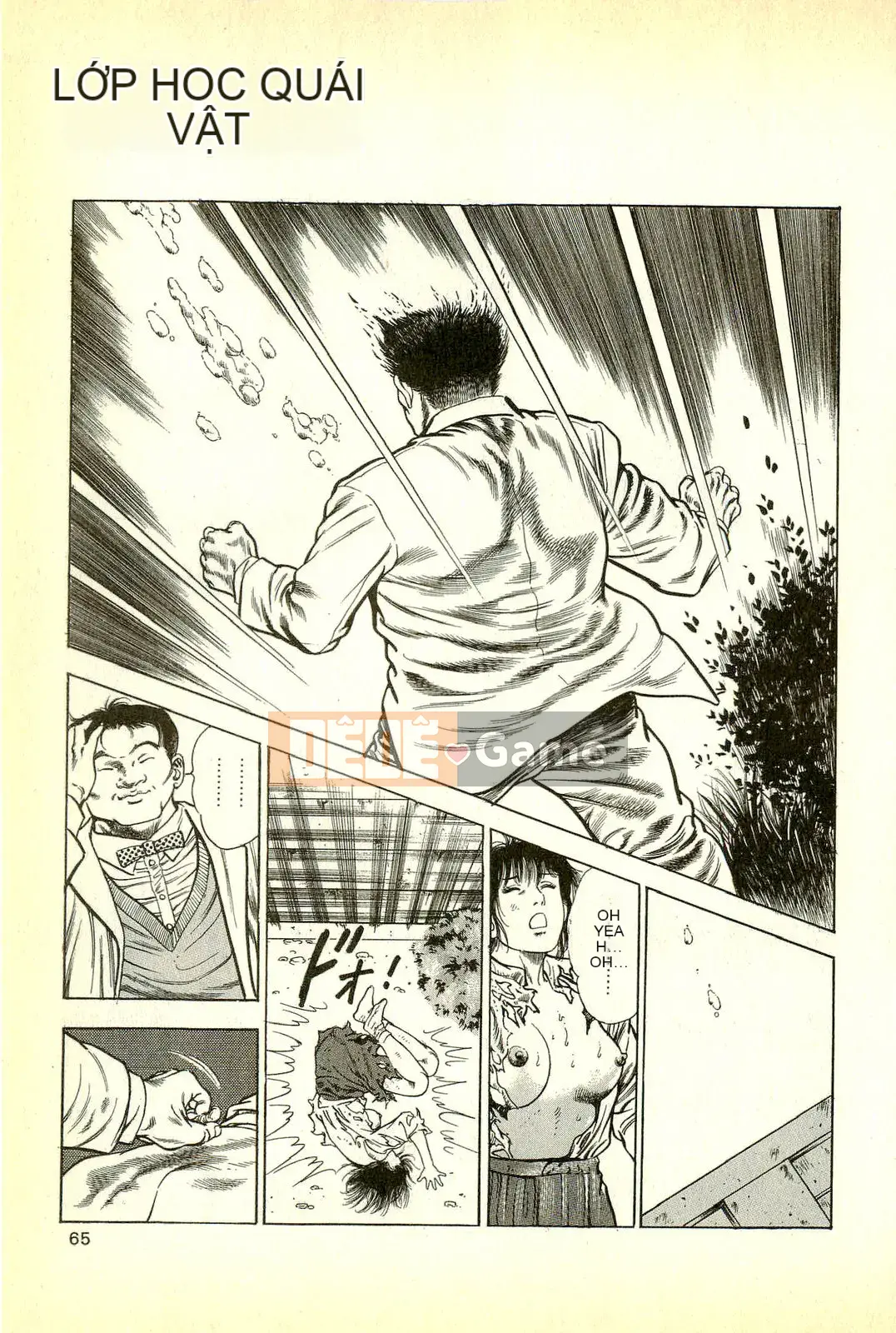 [Toshio Maeda][Tiếng Nhật] Cuộc xâm lăng của lớp học quái vật