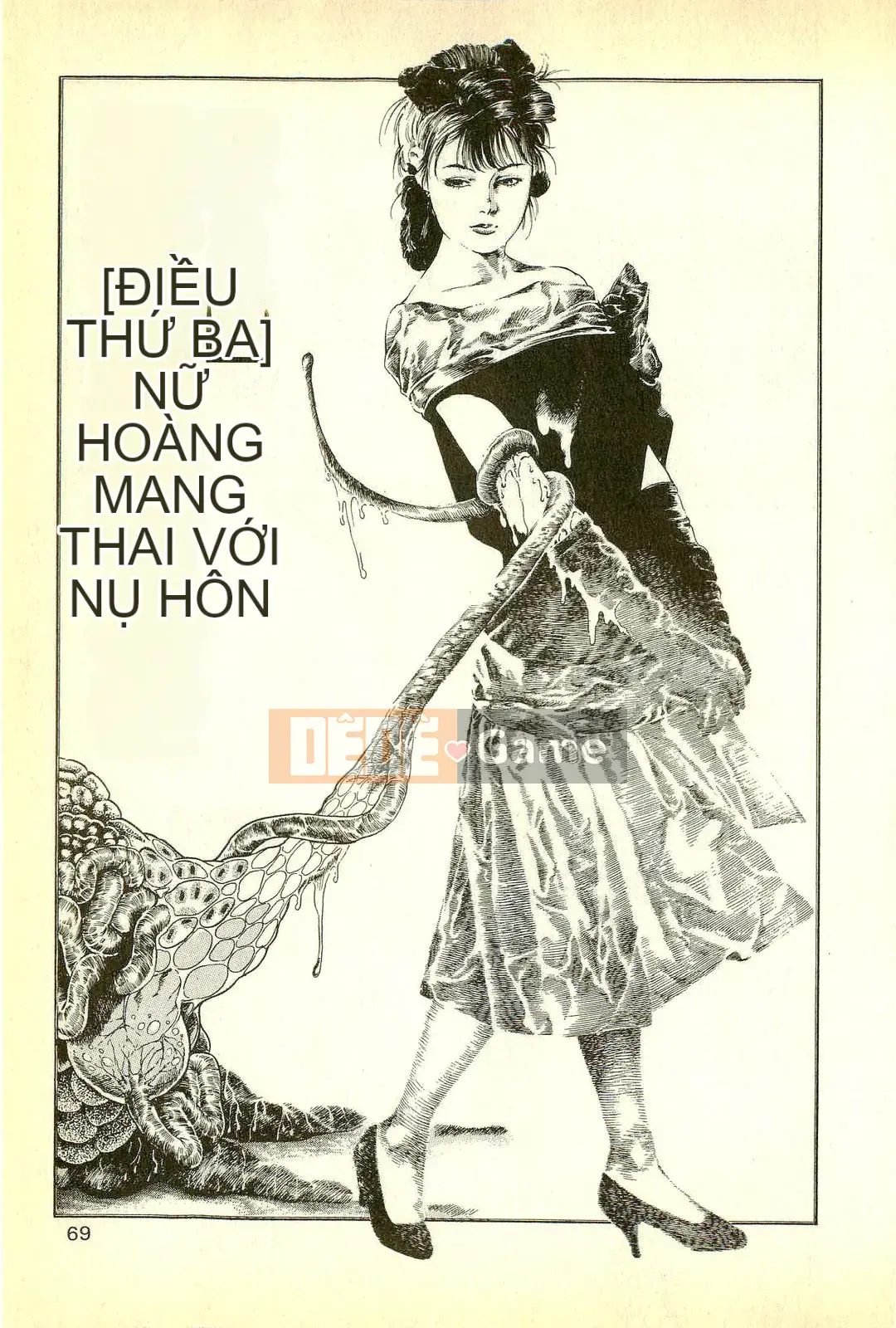 [Toshio Maeda][Tiếng Nhật] Cuộc xâm lăng của lớp học quái vật