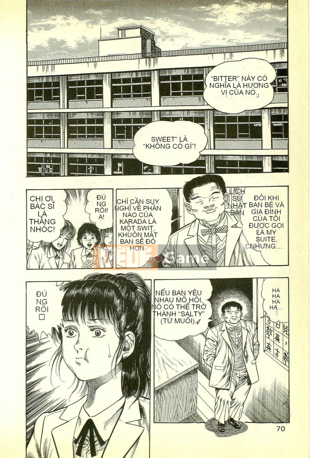 [Toshio Maeda][Tiếng Nhật] Cuộc xâm lăng của lớp học quái vật