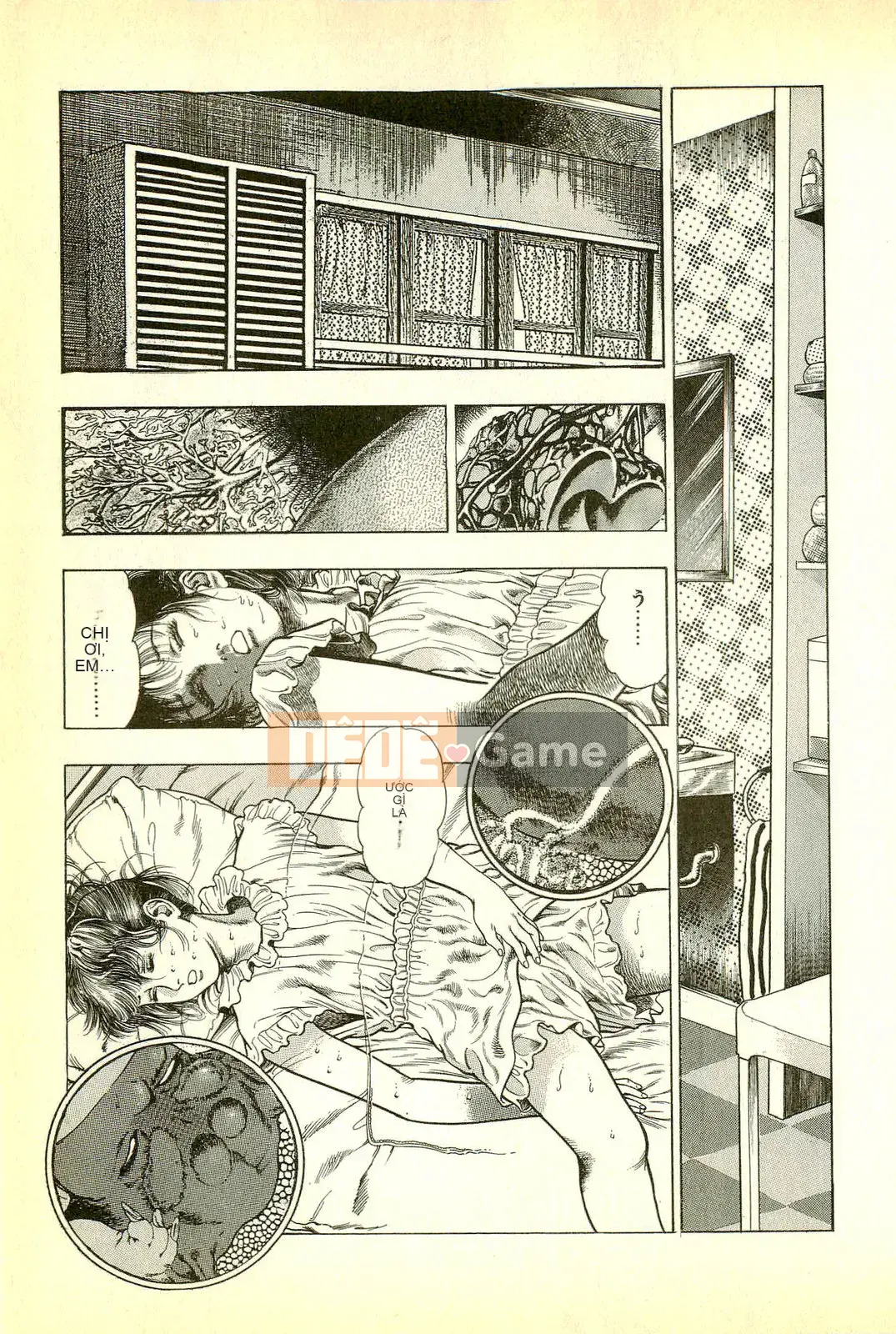 [Toshio Maeda][Tiếng Nhật] Cuộc xâm lăng của lớp học quái vật