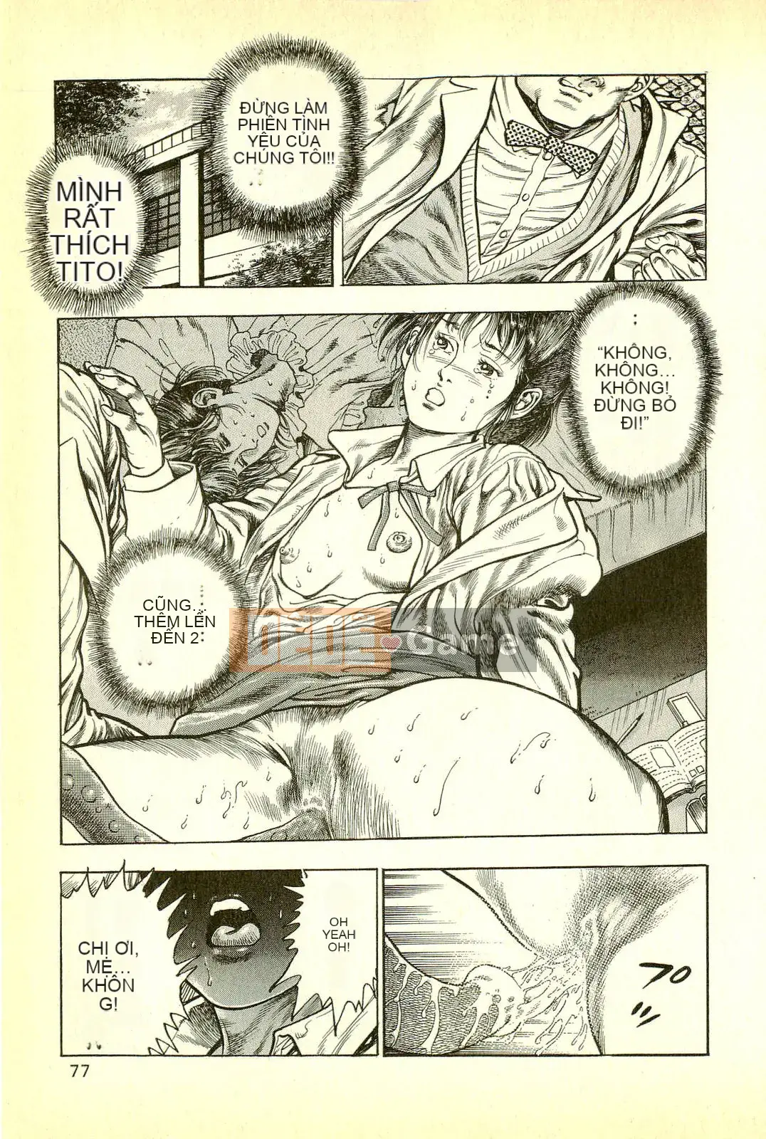 [Toshio Maeda][Tiếng Nhật] Cuộc xâm lăng của lớp học quái vật