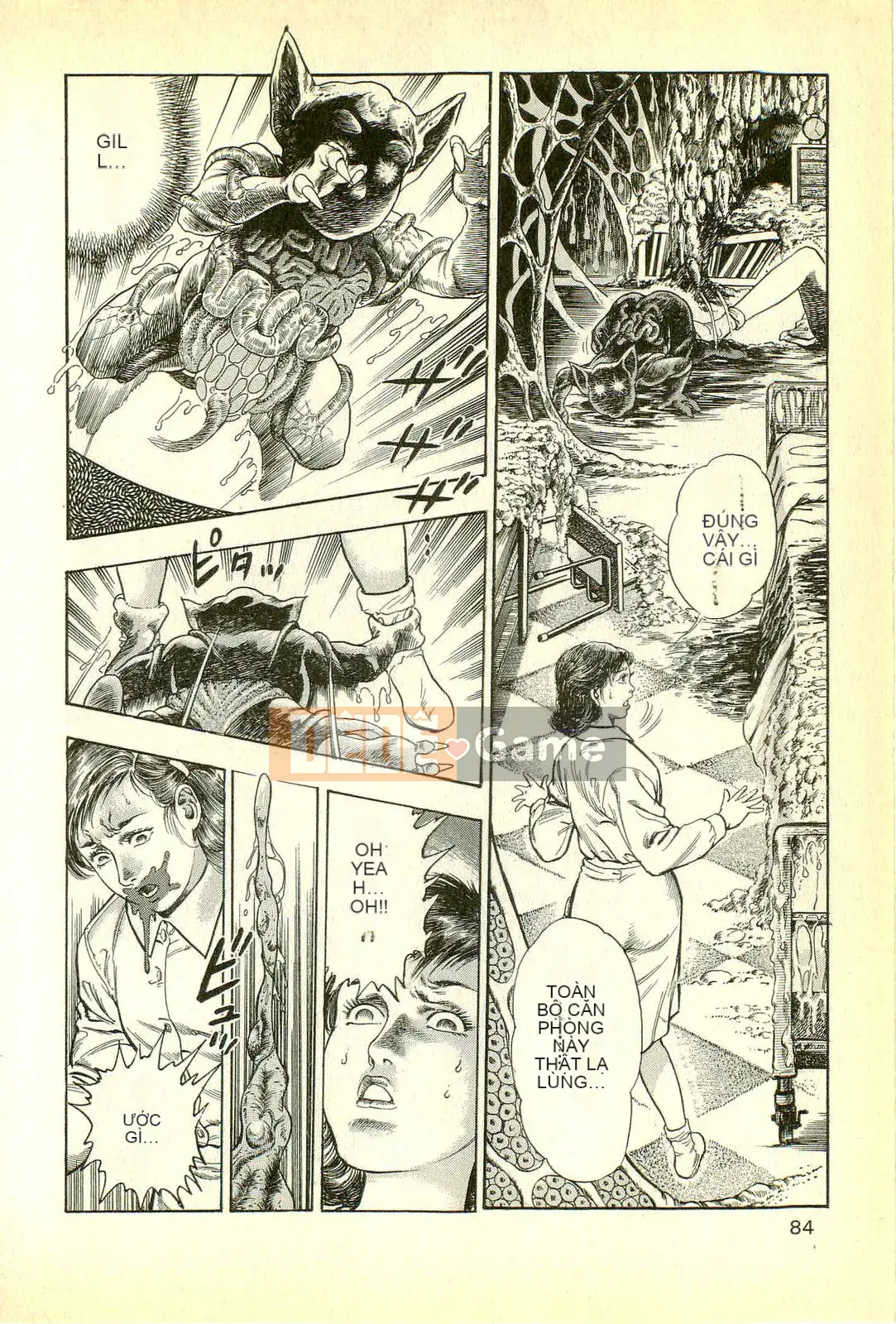 [Toshio Maeda][Tiếng Nhật] Cuộc xâm lăng của lớp học quái vật