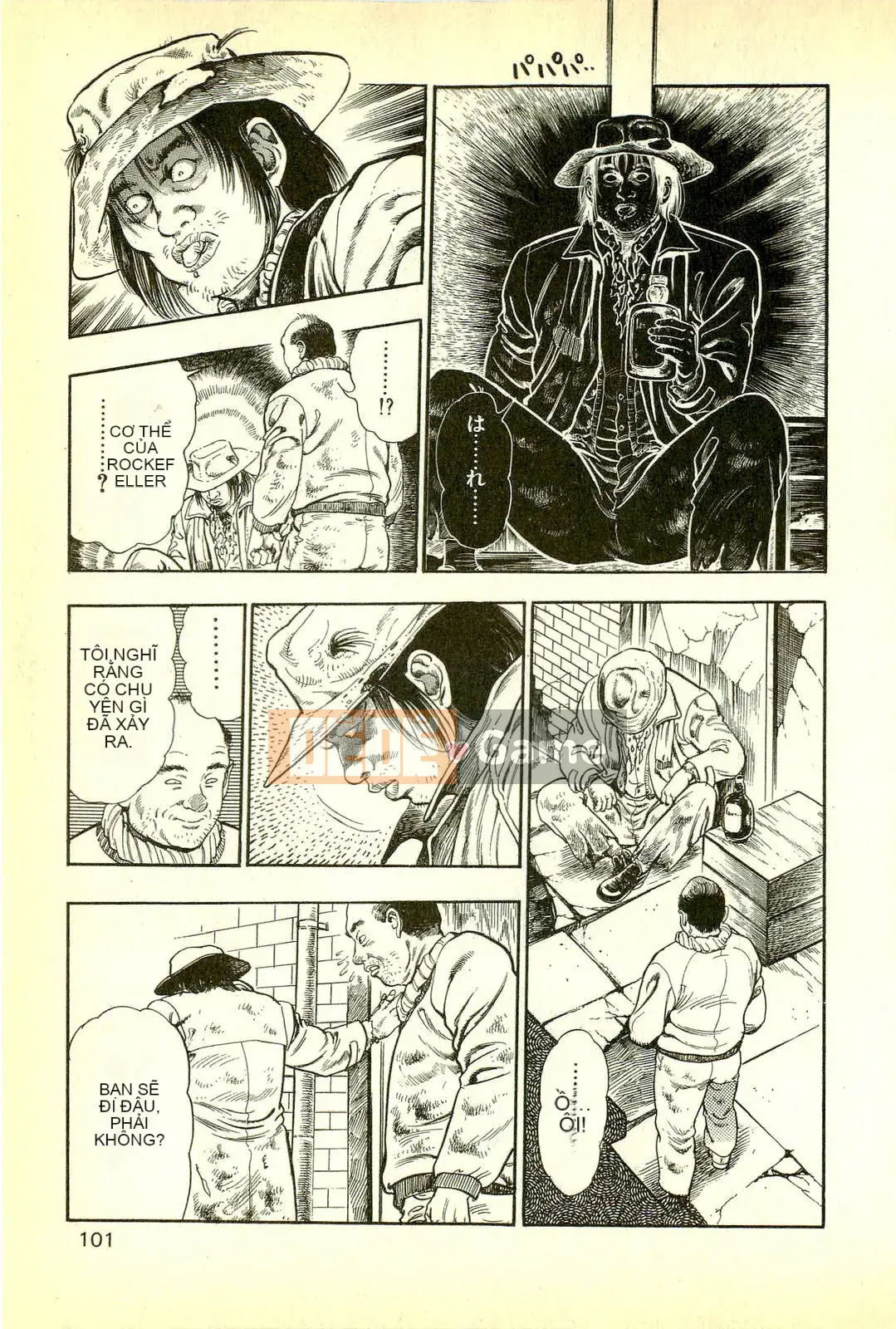 [Toshio Maeda][Tiếng Nhật] Cuộc xâm lăng của lớp học quái vật