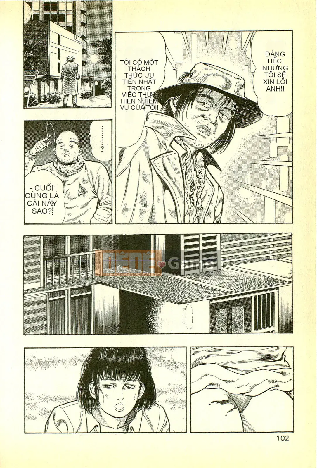 [Toshio Maeda][Tiếng Nhật] Cuộc xâm lăng của lớp học quái vật