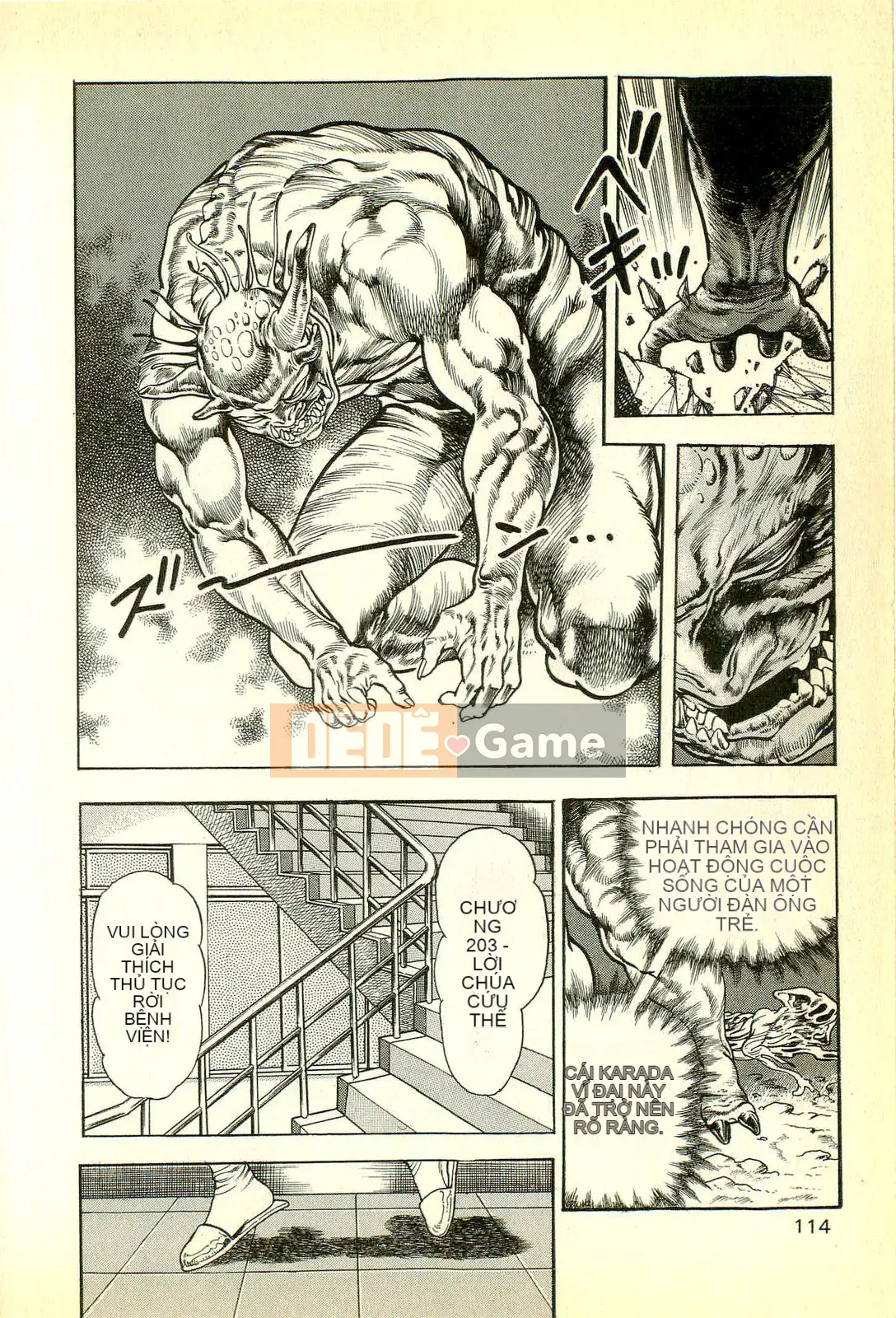 [Toshio Maeda][Tiếng Nhật] Cuộc xâm lăng của lớp học quái vật