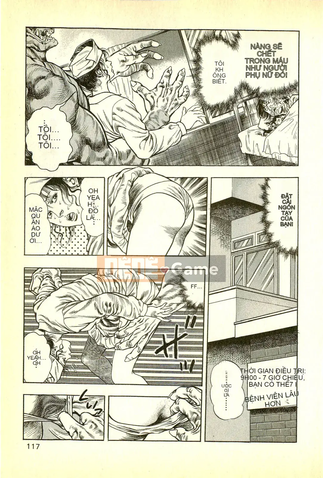 [Toshio Maeda][Tiếng Nhật] Cuộc xâm lăng của lớp học quái vật