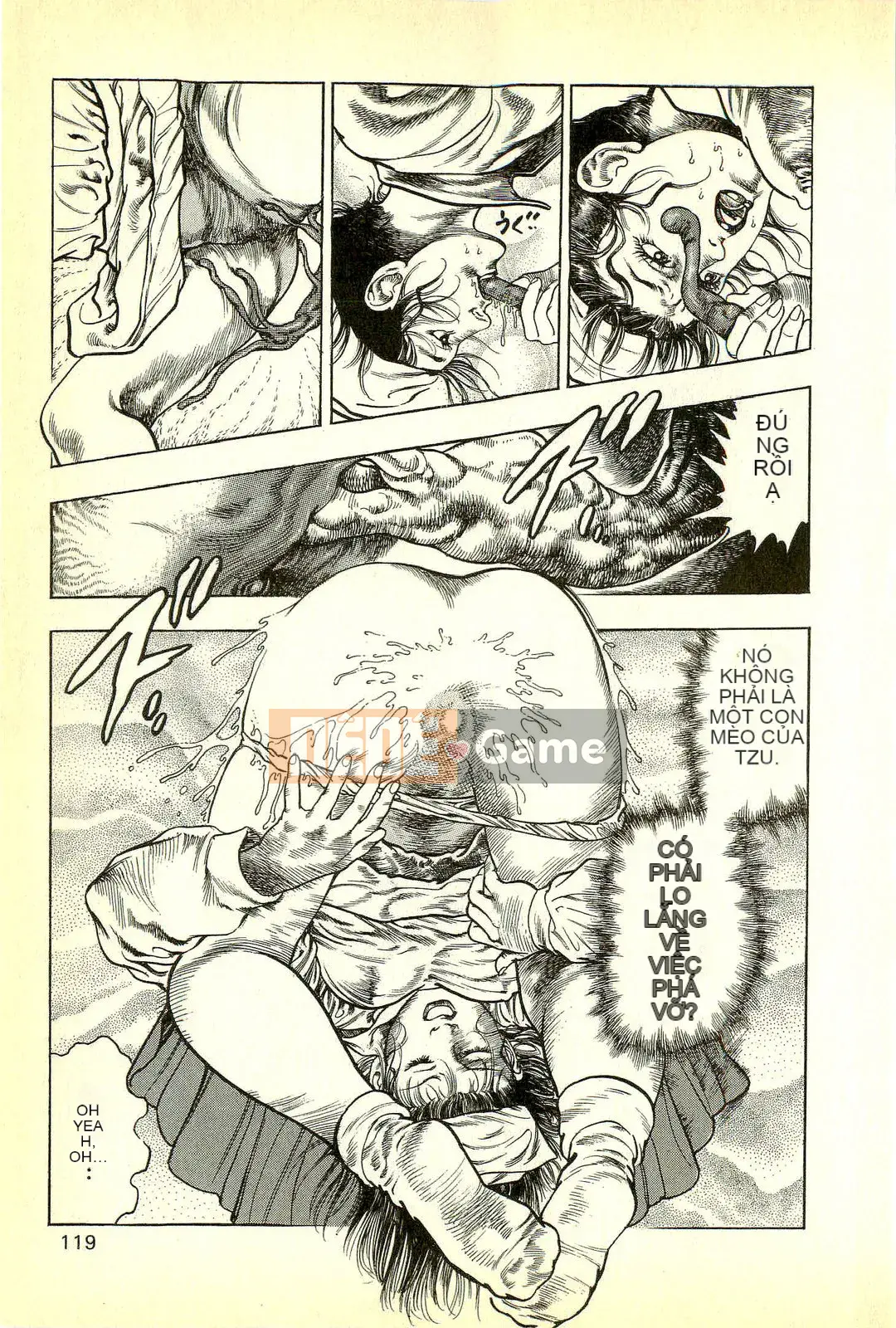 [Toshio Maeda][Tiếng Nhật] Cuộc xâm lăng của lớp học quái vật