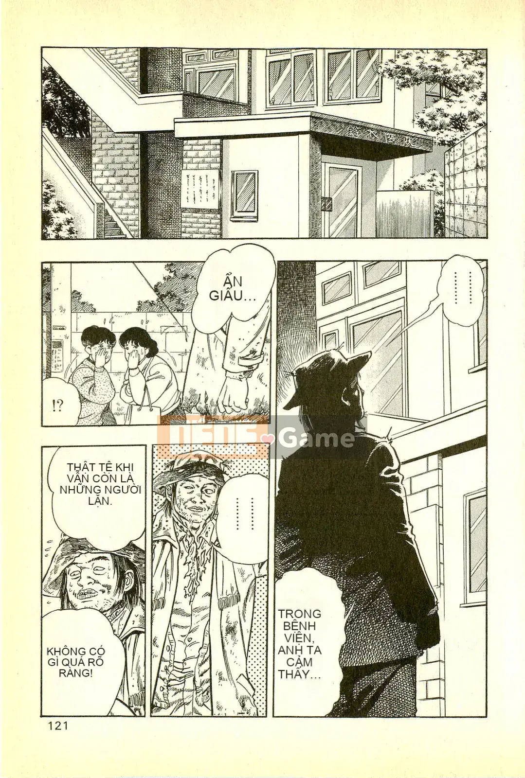 [Toshio Maeda][Tiếng Nhật] Cuộc xâm lăng của lớp học quái vật