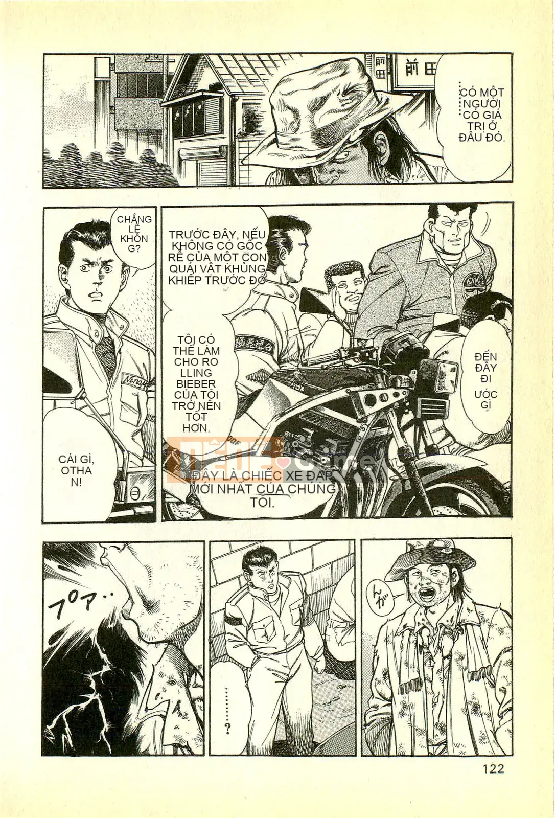 [Toshio Maeda][Tiếng Nhật] Cuộc xâm lăng của lớp học quái vật