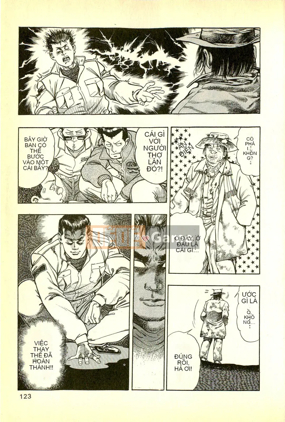 [Toshio Maeda][Tiếng Nhật] Cuộc xâm lăng của lớp học quái vật