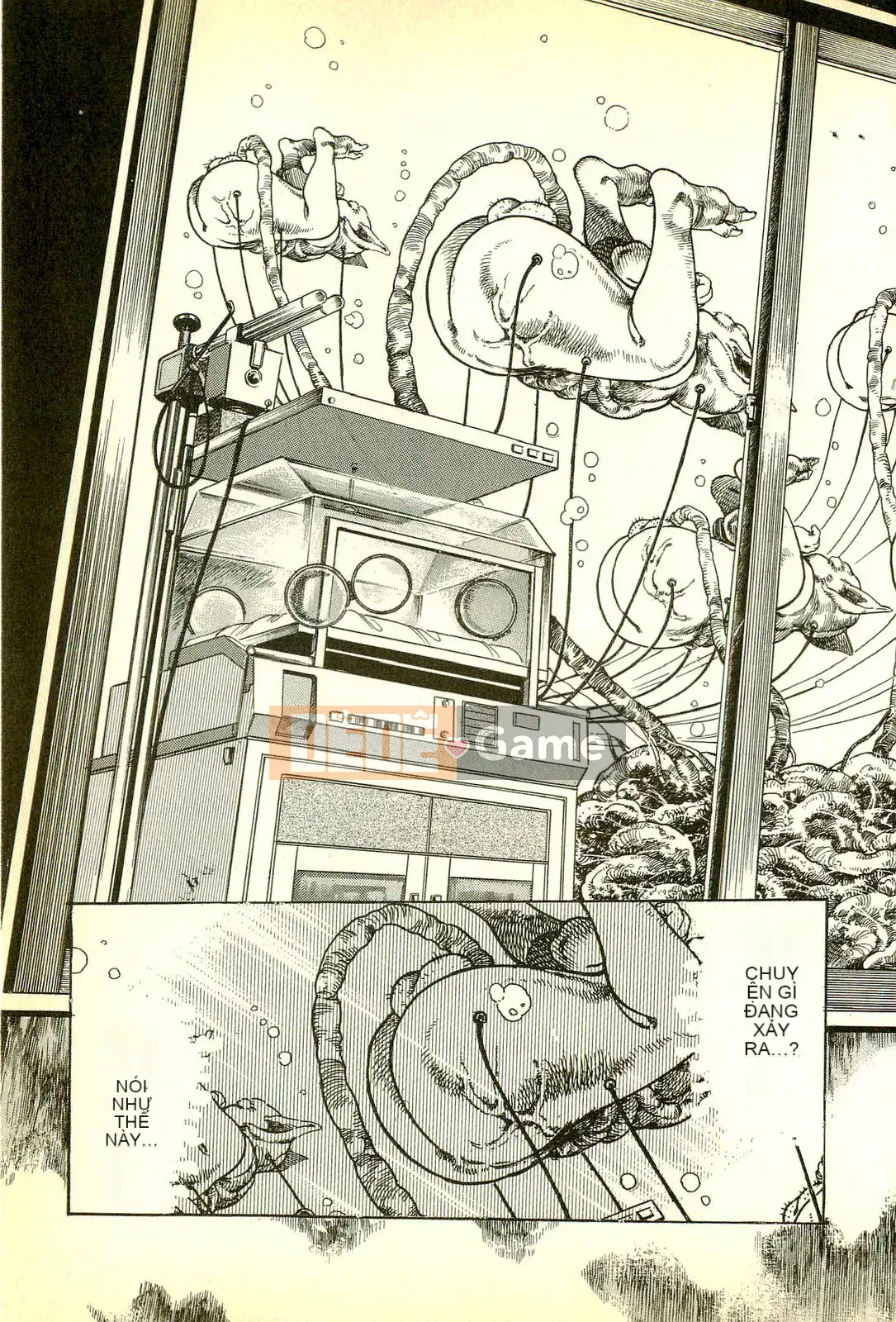 [Toshio Maeda][Tiếng Nhật] Cuộc xâm lăng của lớp học quái vật