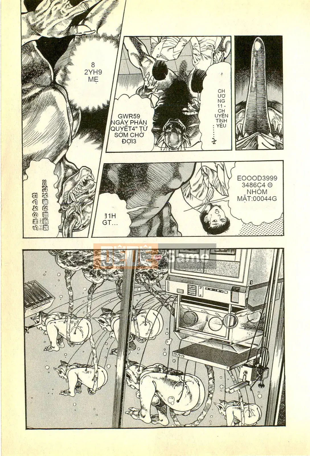 [Toshio Maeda][Tiếng Nhật] Cuộc xâm lăng của lớp học quái vật