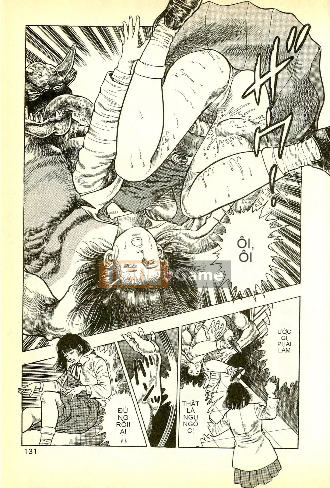 [Toshio Maeda][Tiếng Nhật] Cuộc xâm lăng của lớp học quái vật