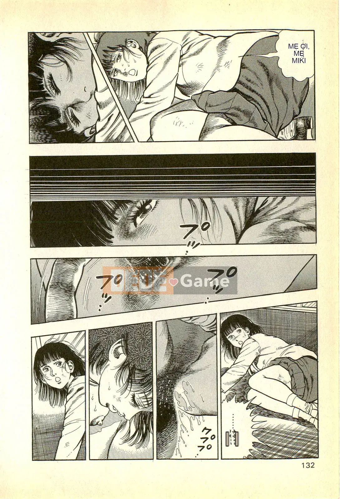 [Toshio Maeda][Tiếng Nhật] Cuộc xâm lăng của lớp học quái vật