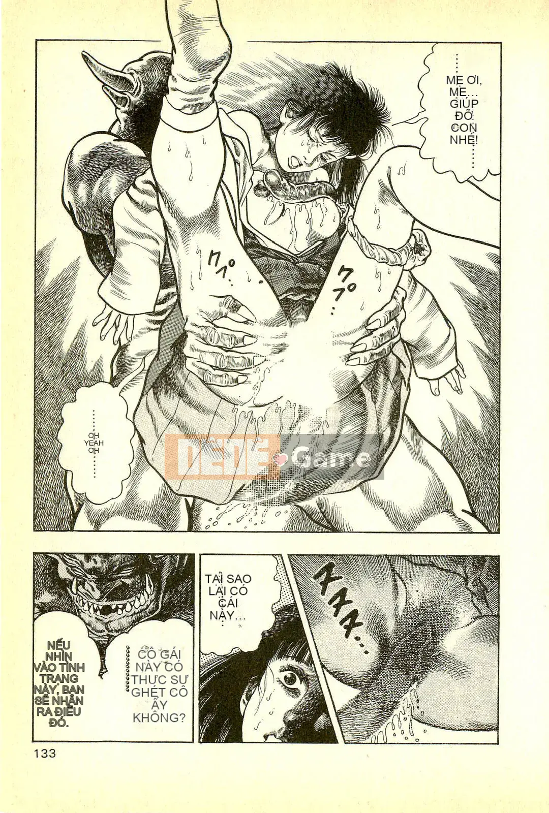 [Toshio Maeda][Tiếng Nhật] Cuộc xâm lăng của lớp học quái vật