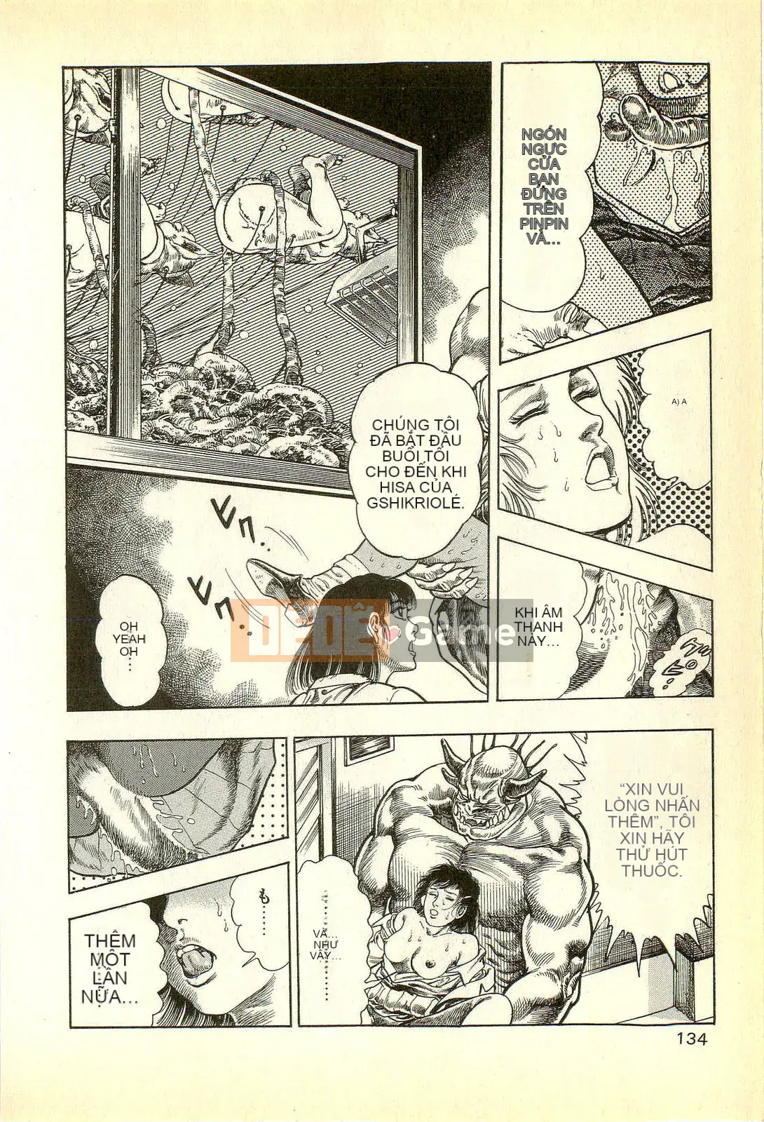 [Toshio Maeda][Tiếng Nhật] Cuộc xâm lăng của lớp học quái vật