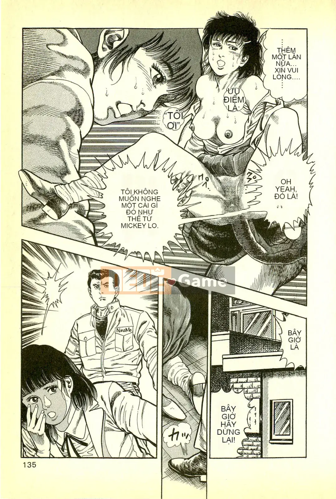 [Toshio Maeda][Tiếng Nhật] Cuộc xâm lăng của lớp học quái vật