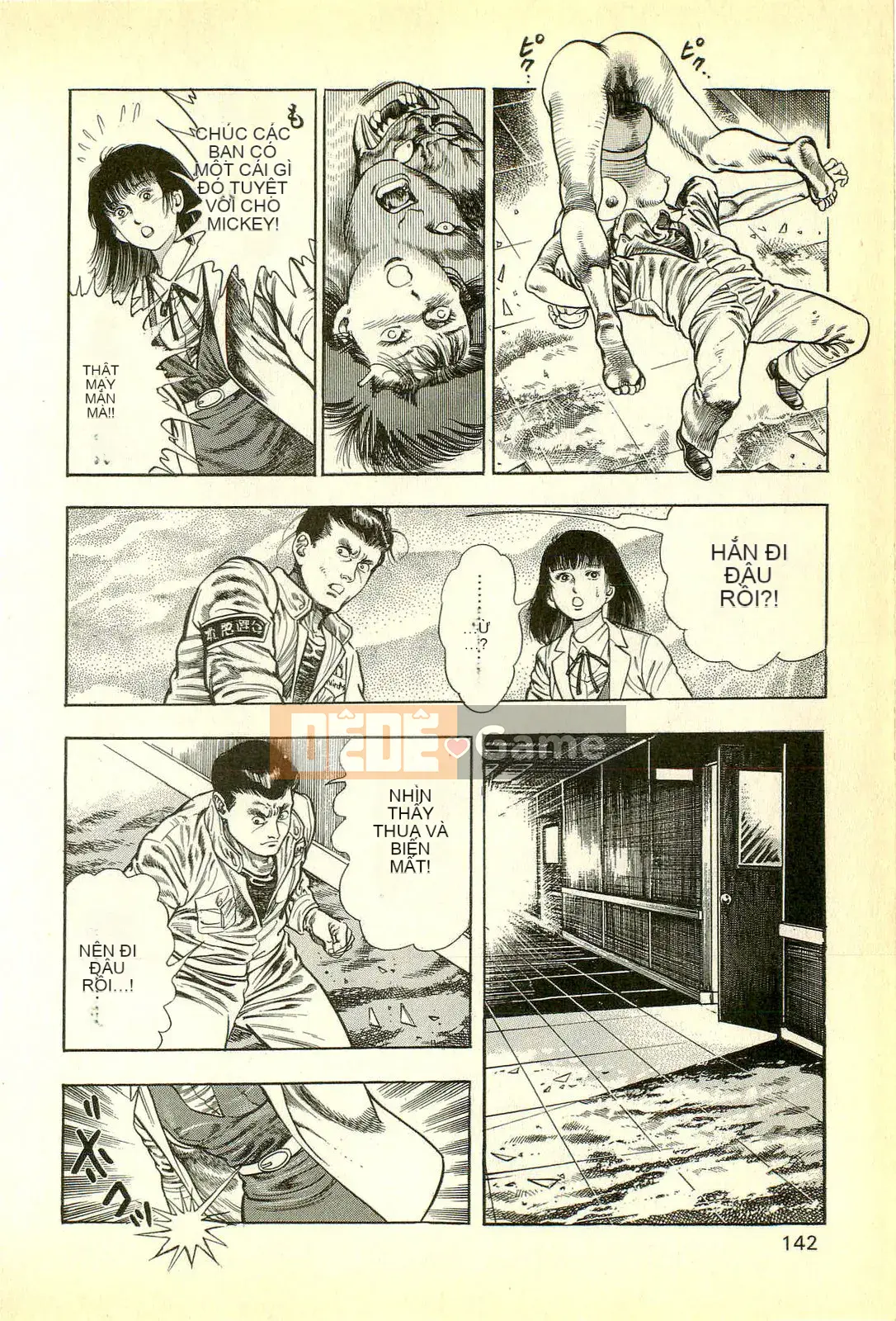 [Toshio Maeda][Tiếng Nhật] Cuộc xâm lăng của lớp học quái vật