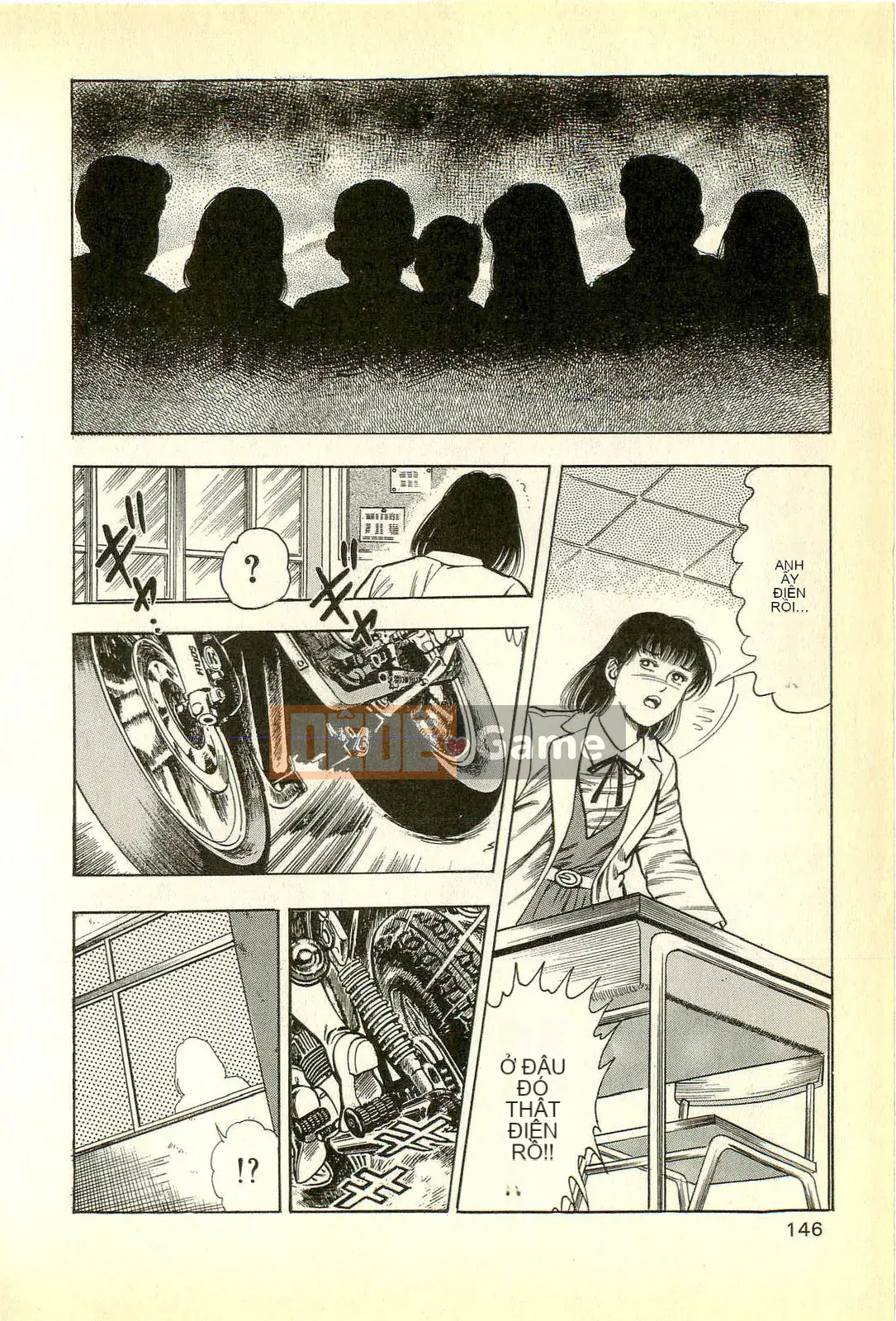 [Toshio Maeda][Tiếng Nhật] Cuộc xâm lăng của lớp học quái vật