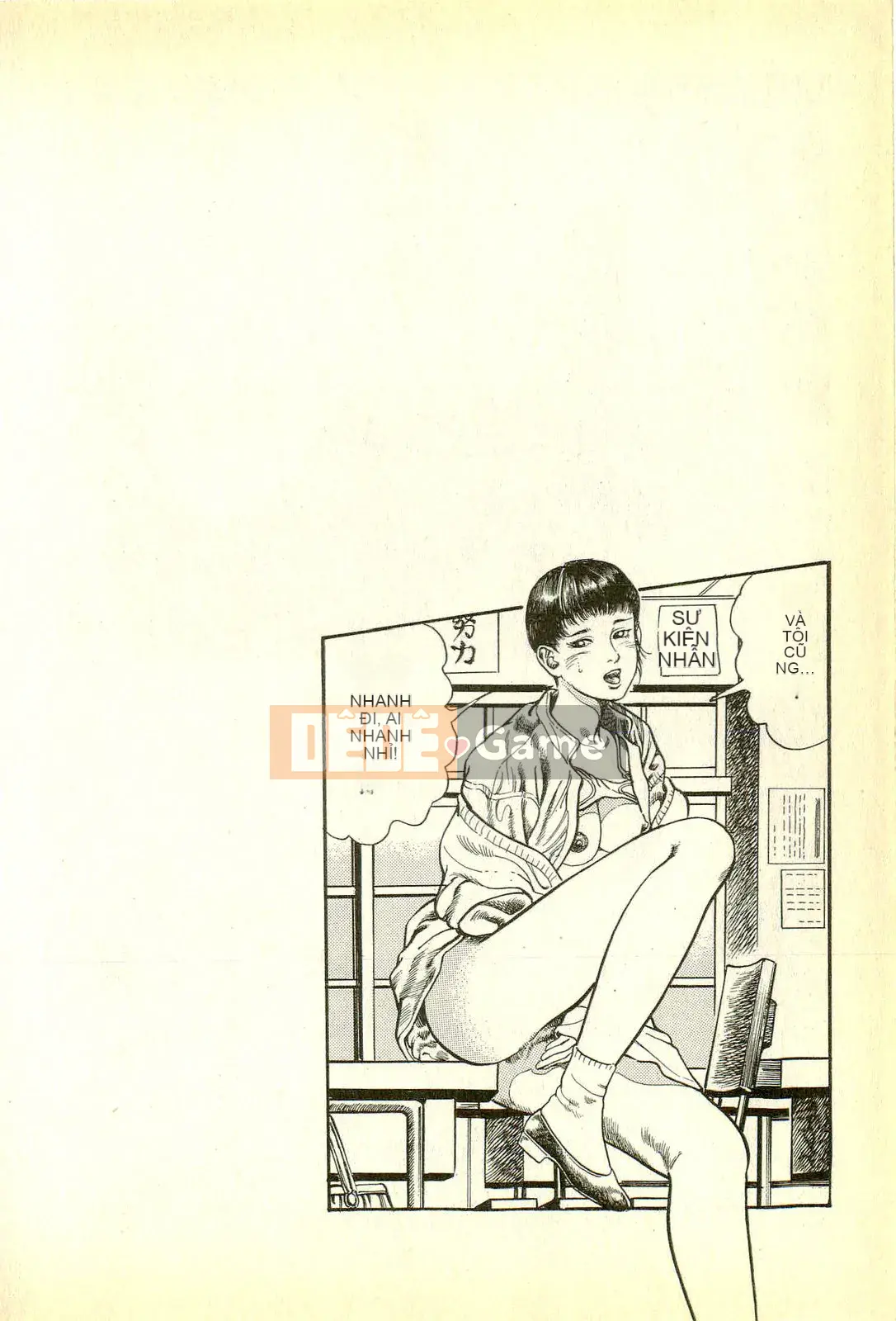 [Toshio Maeda][Tiếng Nhật] Cuộc xâm lăng của lớp học quái vật