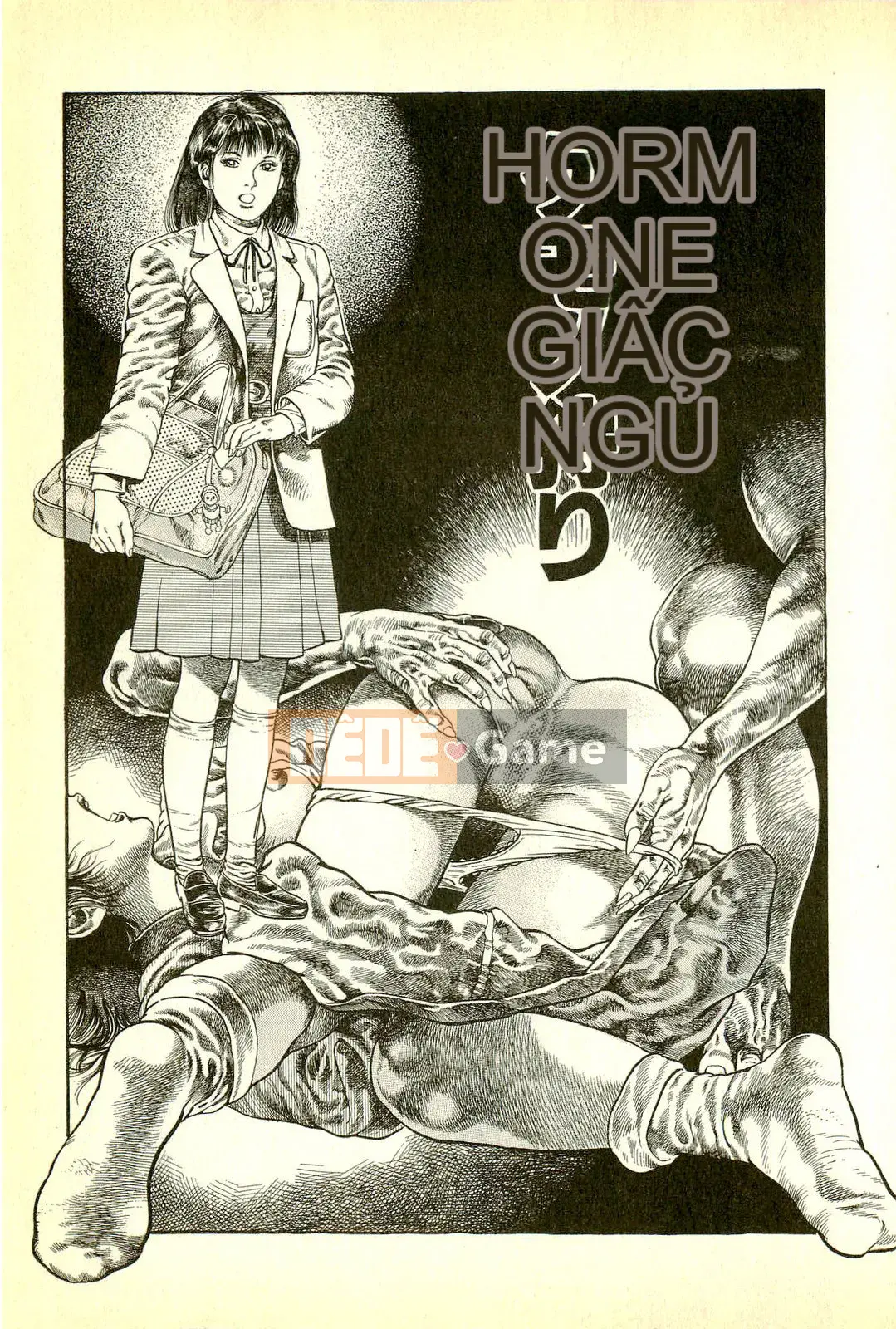 [Toshio Maeda][Tiếng Nhật] Cuộc xâm lăng của lớp học quái vật