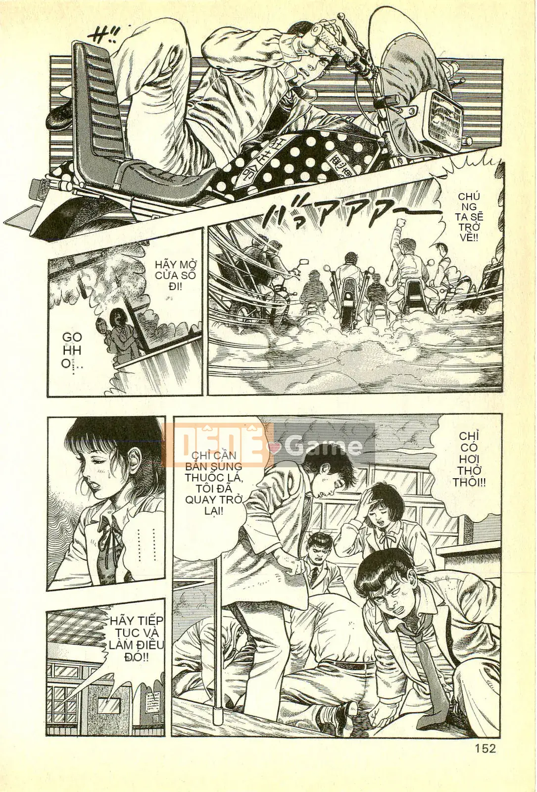 [Toshio Maeda][Tiếng Nhật] Cuộc xâm lăng của lớp học quái vật