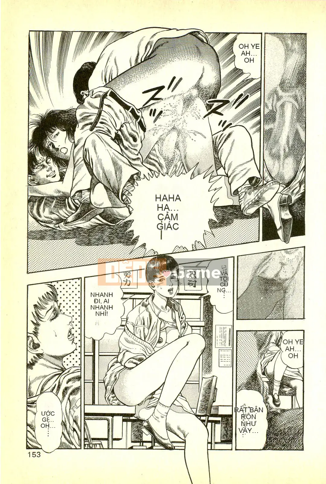 [Toshio Maeda][Tiếng Nhật] Cuộc xâm lăng của lớp học quái vật