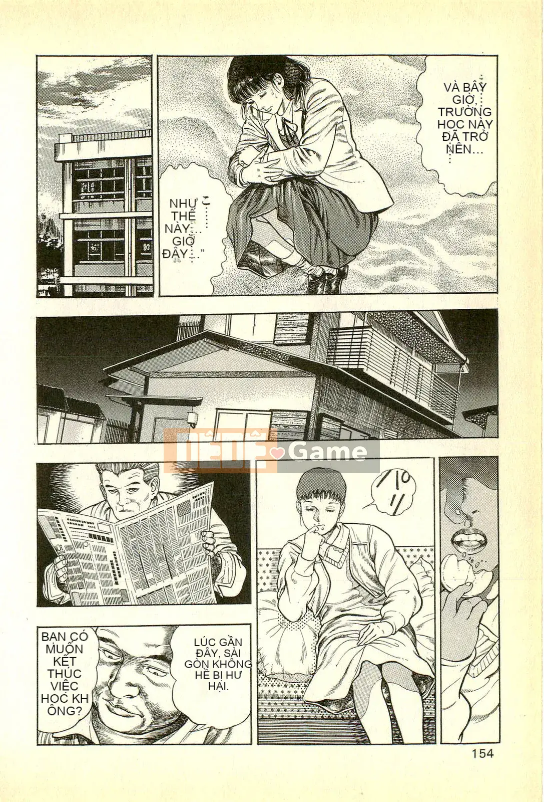 [Toshio Maeda][Tiếng Nhật] Cuộc xâm lăng của lớp học quái vật