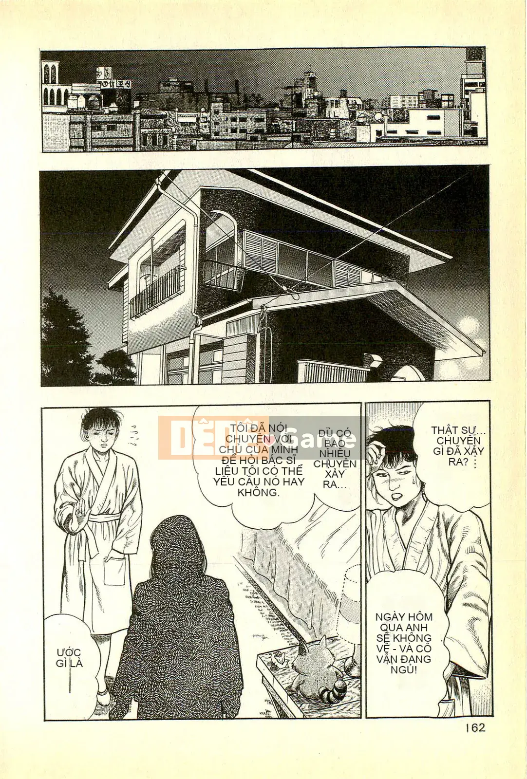 [Toshio Maeda][Tiếng Nhật] Cuộc xâm lăng của lớp học quái vật