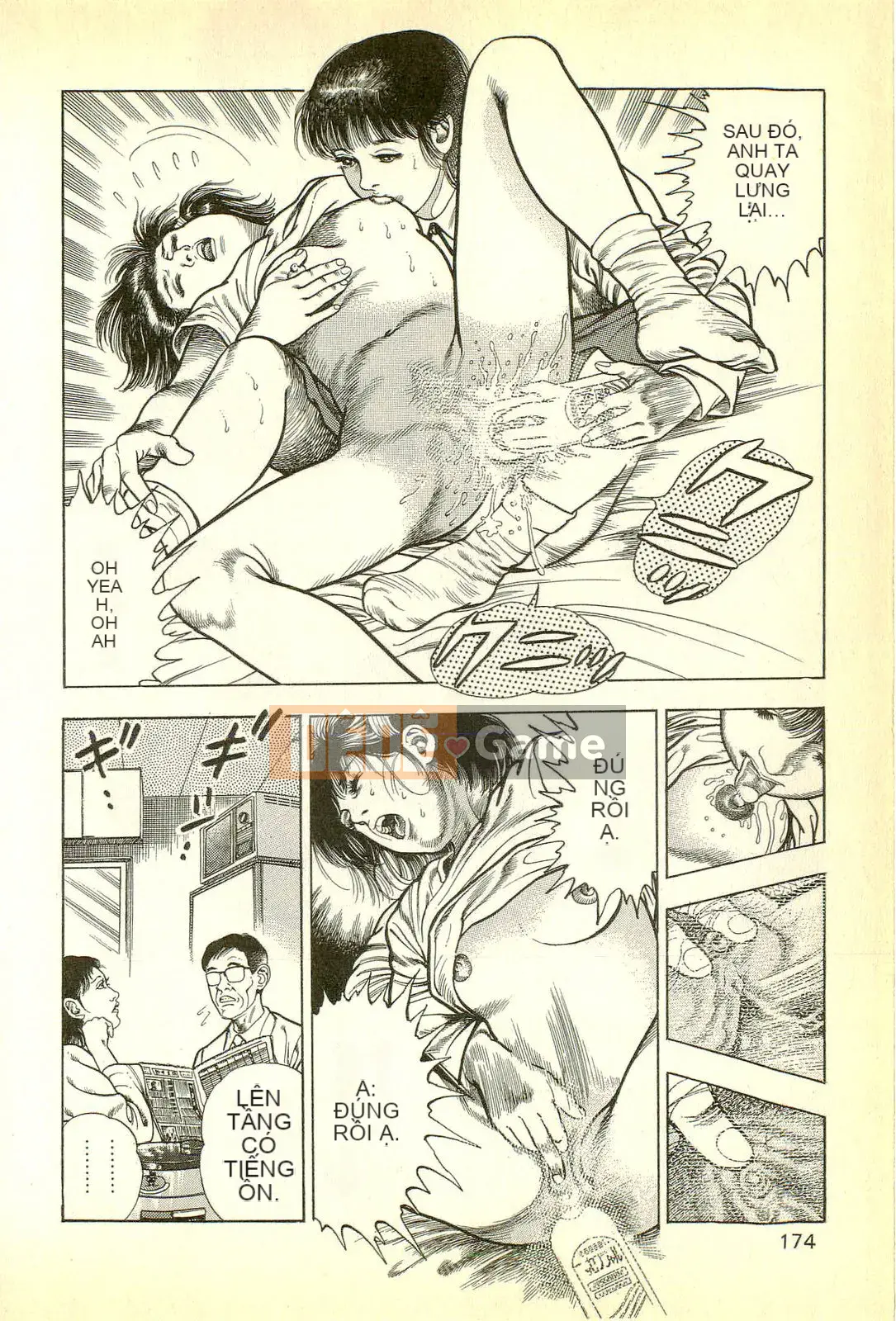 [Toshio Maeda][Tiếng Nhật] Cuộc xâm lăng của lớp học quái vật