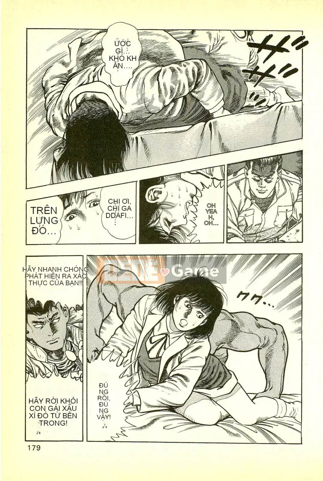 [Toshio Maeda][Tiếng Nhật] Cuộc xâm lăng của lớp học quái vật