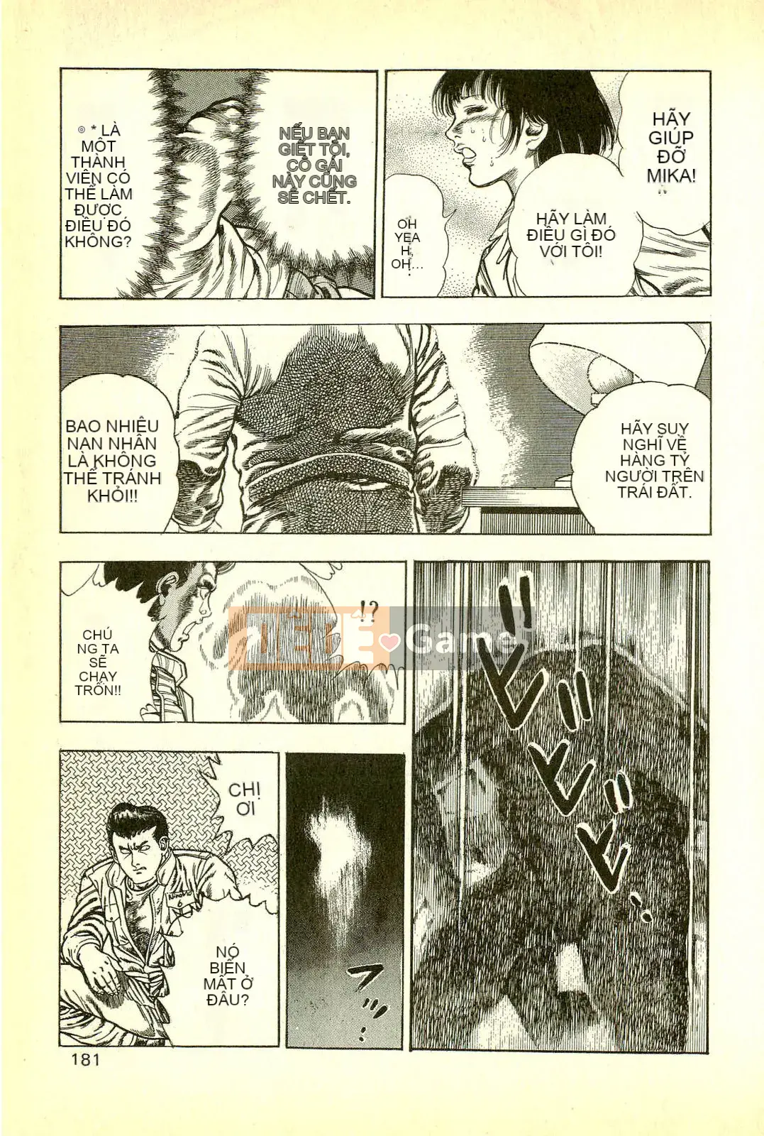 [Toshio Maeda][Tiếng Nhật] Cuộc xâm lăng của lớp học quái vật