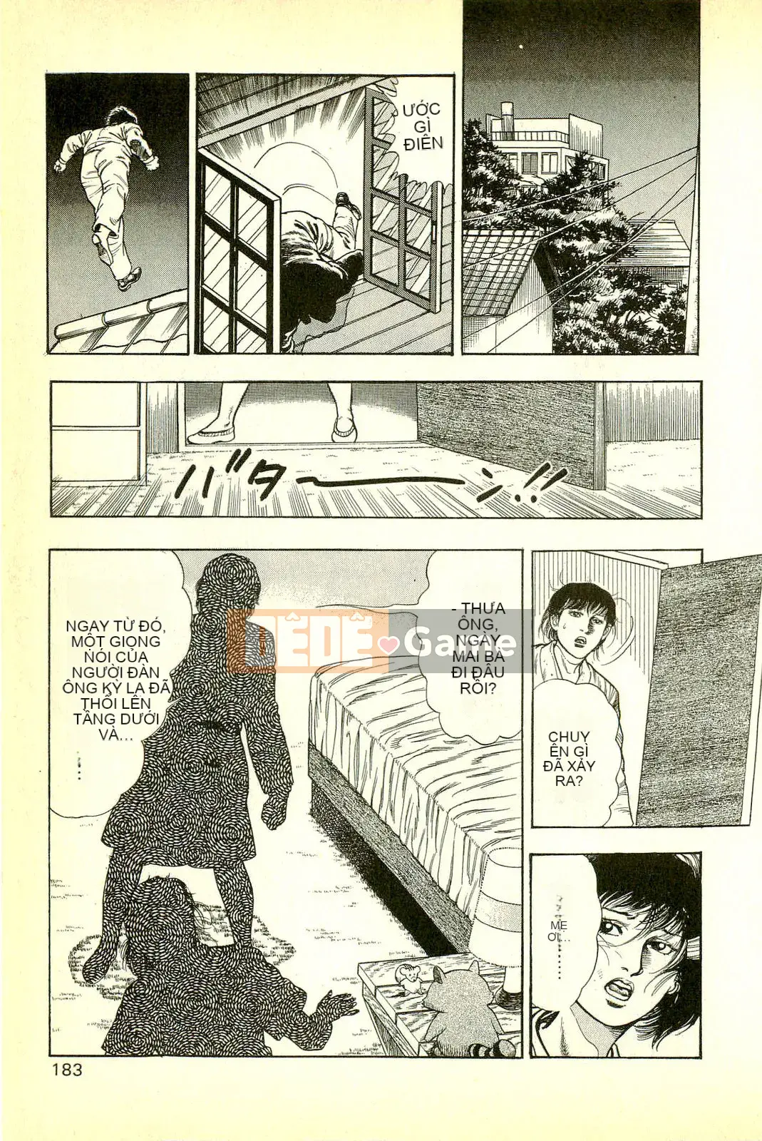 [Toshio Maeda][Tiếng Nhật] Cuộc xâm lăng của lớp học quái vật