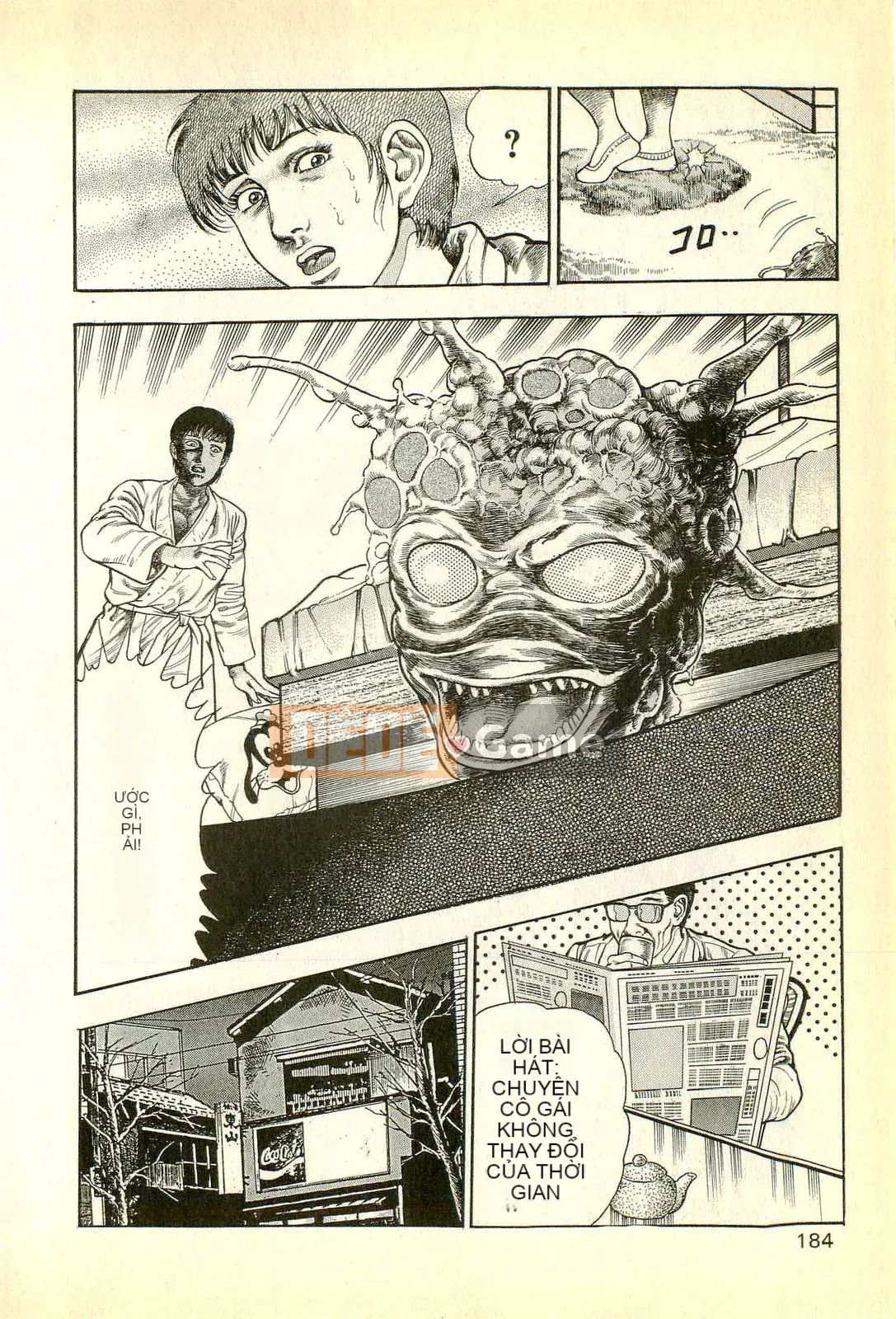 [Toshio Maeda][Tiếng Nhật] Cuộc xâm lăng của lớp học quái vật